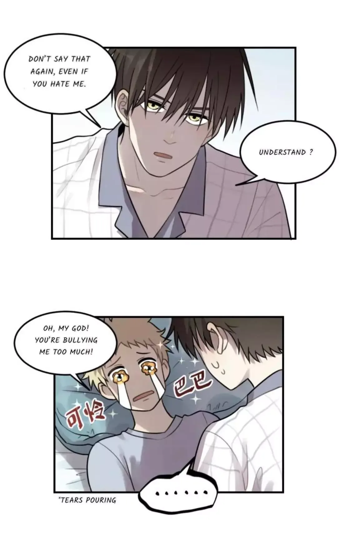 The Chronicle Of Teenage Boys Chapter 97.2 page 11