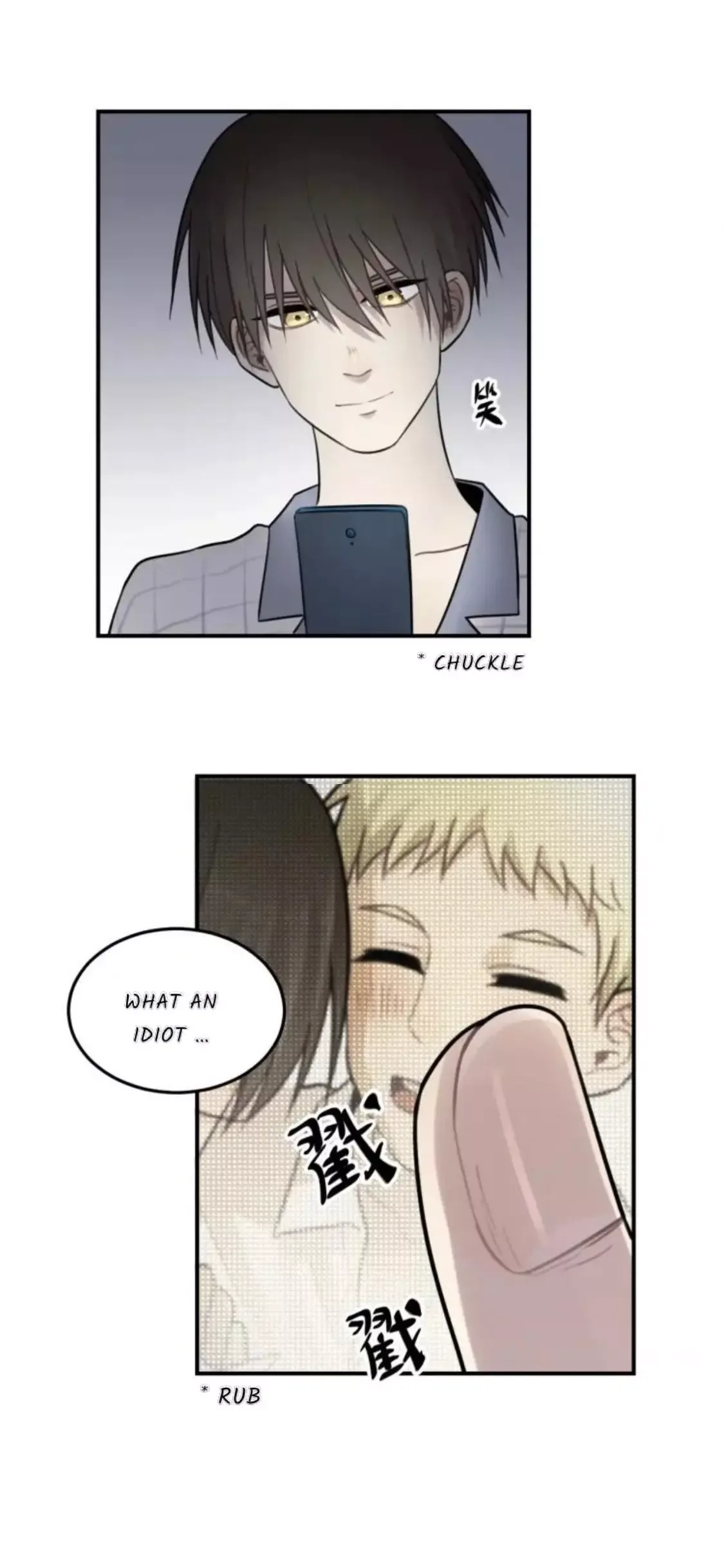 The Chronicle Of Teenage Boys Chapter 97.2 page 20