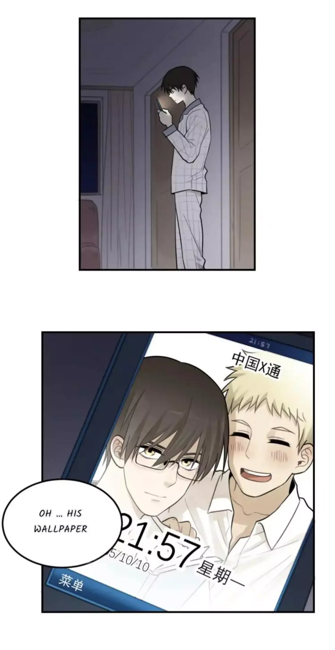 The Chronicle Of Teenage Boys Chapter 97.2 page 19