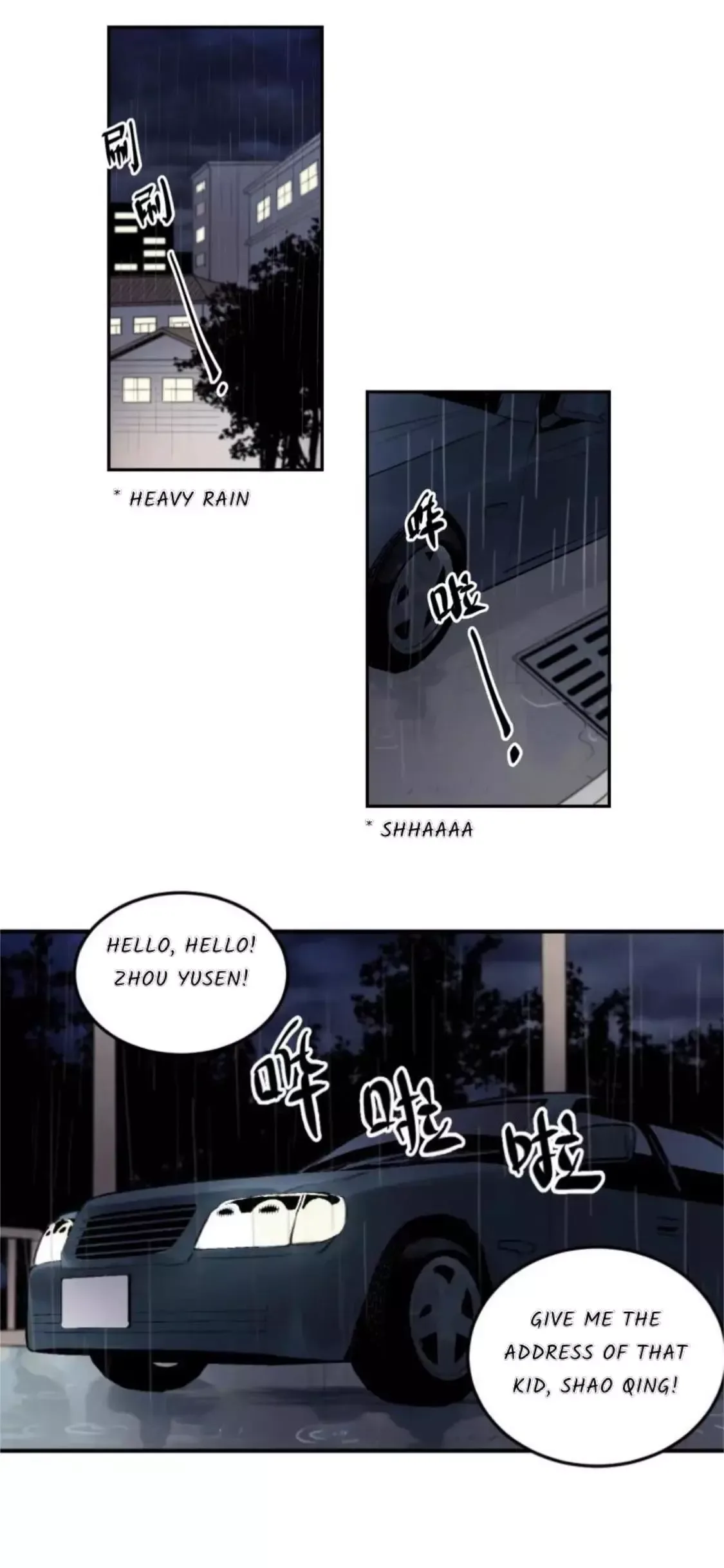 The Chronicle Of Teenage Boys Chapter 97.2 page 21