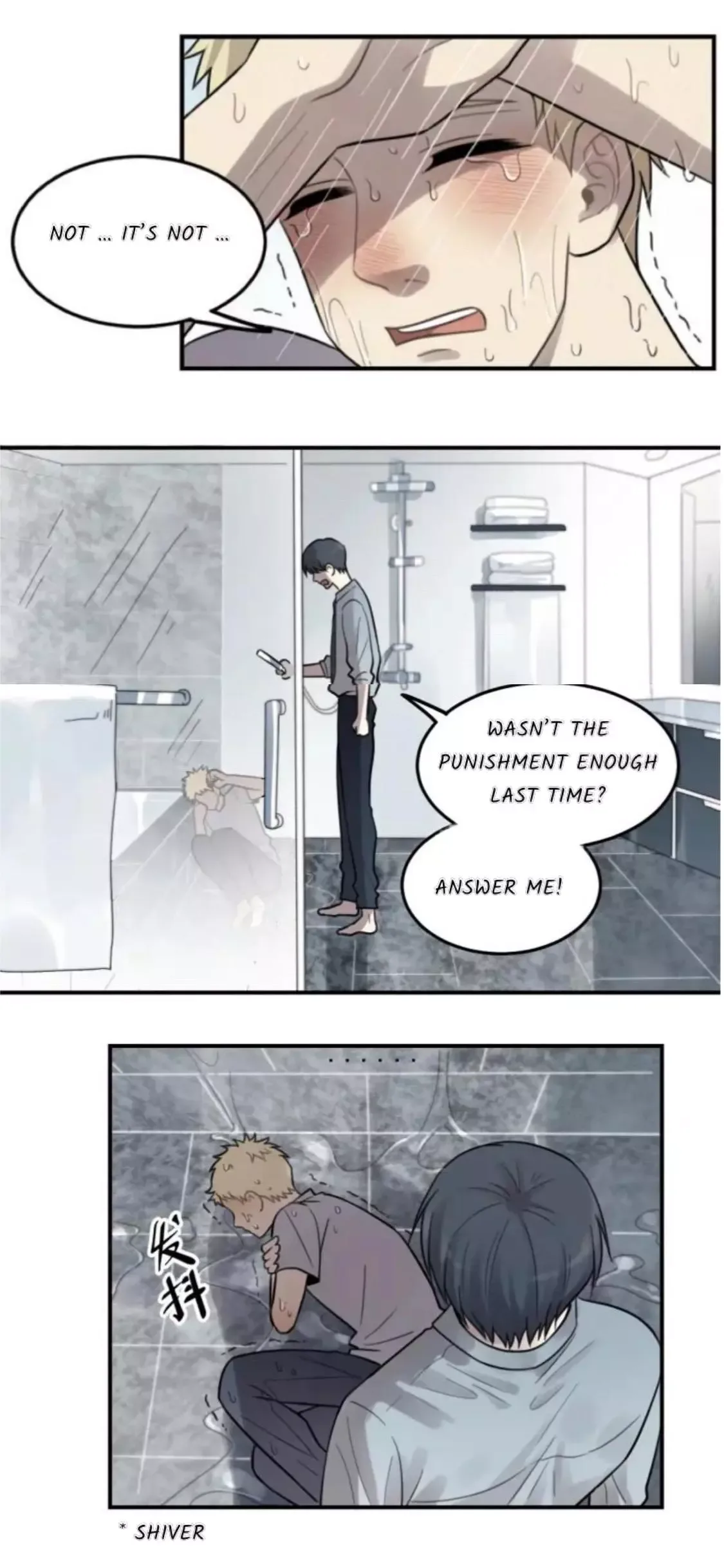 The Chronicle Of Teenage Boys Chapter 97.3 page 17
