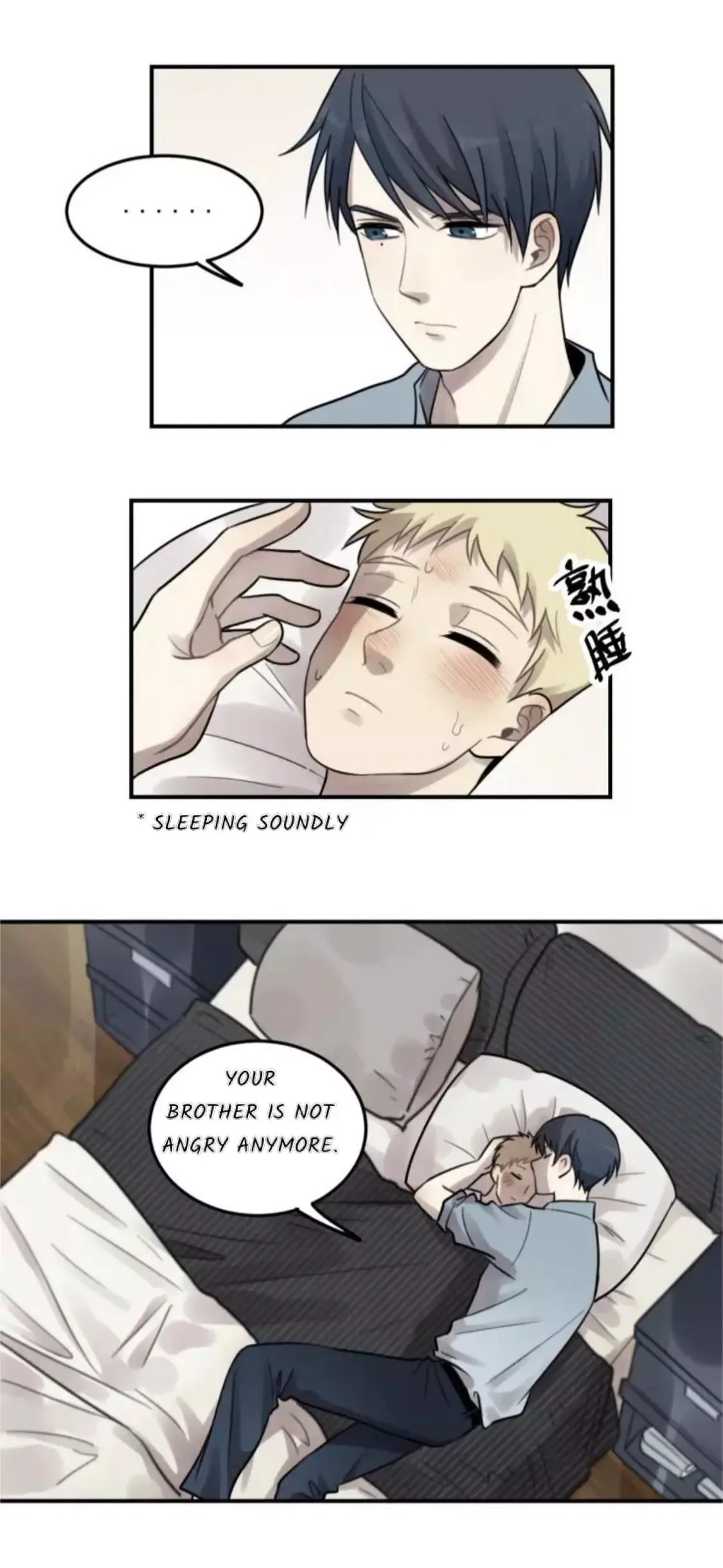 The Chronicle Of Teenage Boys Chapter 97.3 page 26