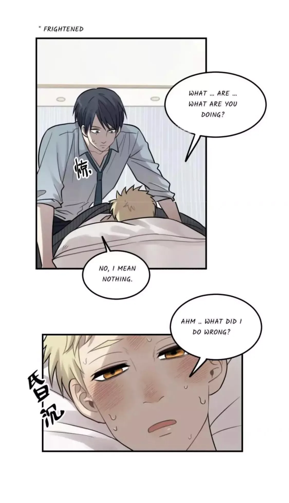 The Chronicle Of Teenage Boys Chapter 97.3 page 23