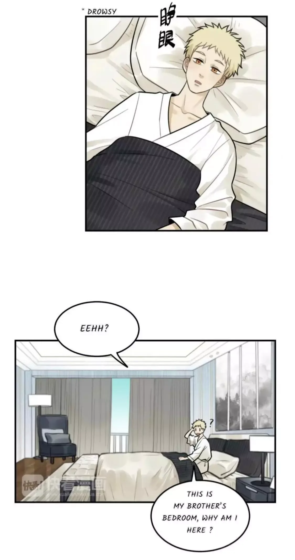 The Chronicle Of Teenage Boys Chapter 97.4 page 5