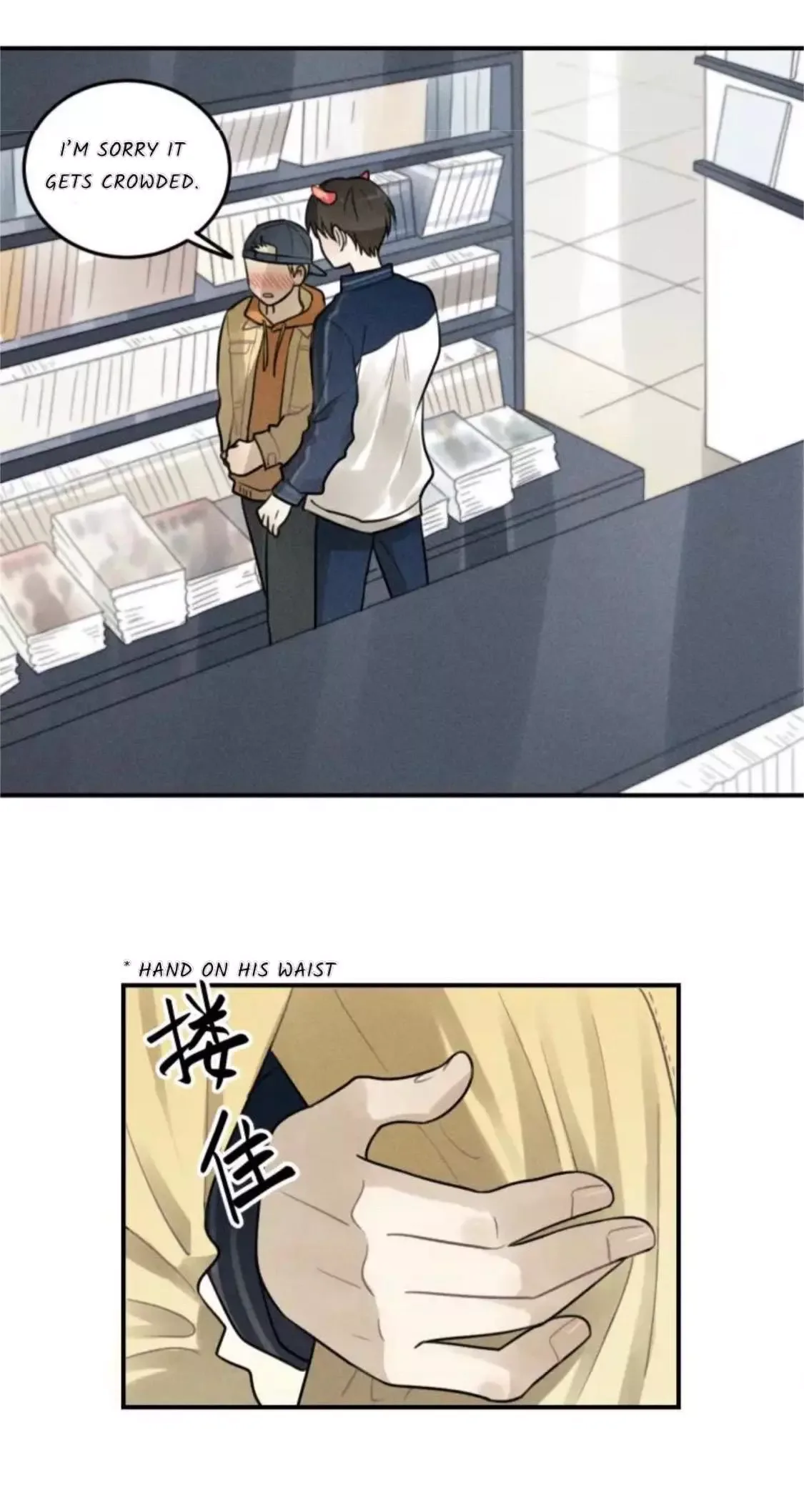 The Chronicle Of Teenage Boys Chapter 97.6 page 15