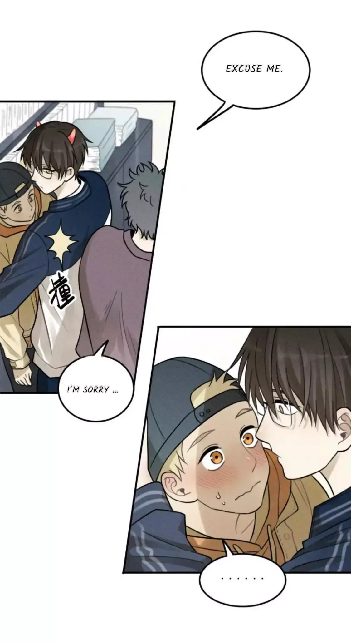 The Chronicle Of Teenage Boys Chapter 97.6 page 14