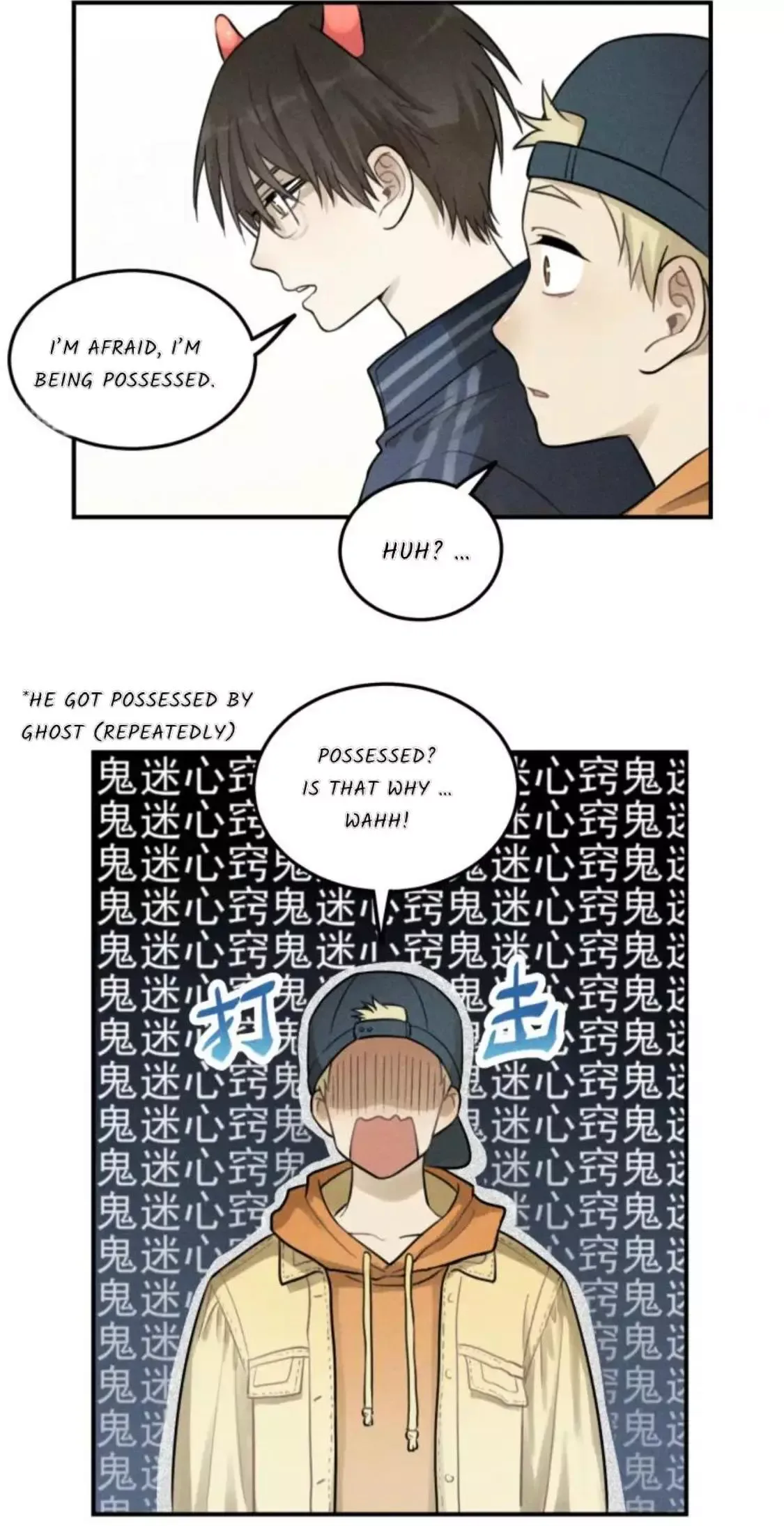 The Chronicle Of Teenage Boys Chapter 97.6 page 10