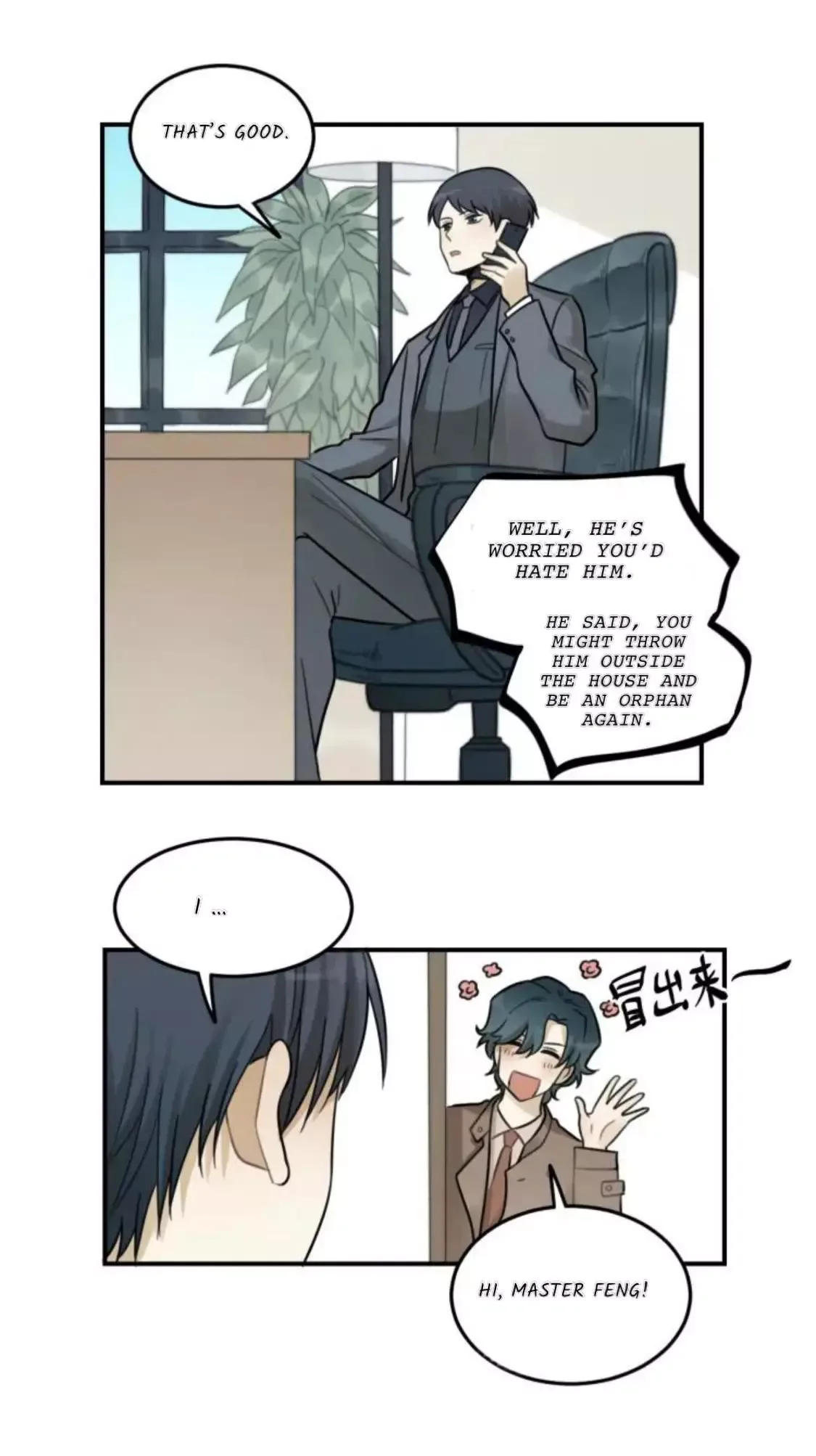 The Chronicle Of Teenage Boys Chapter 97.4 page 11