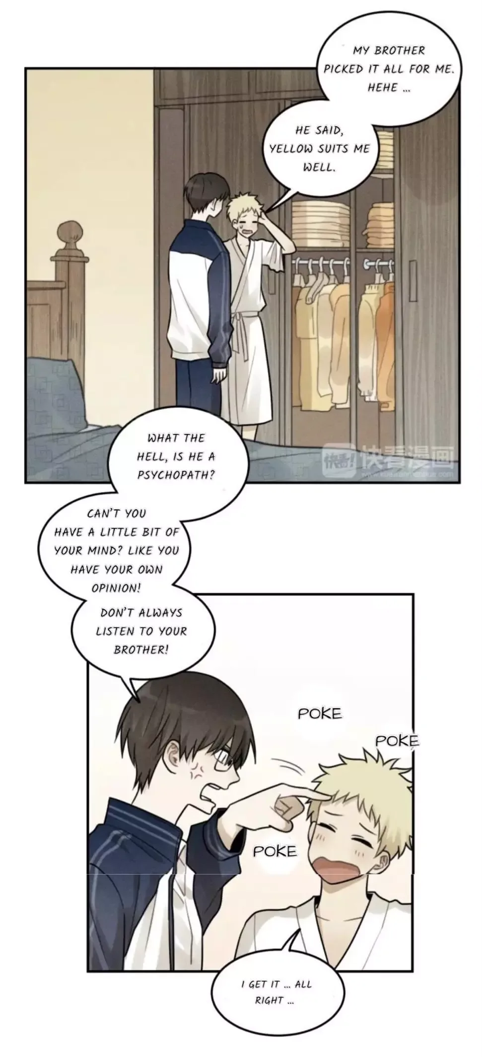 The Chronicle Of Teenage Boys Chapter 97.5 page 8
