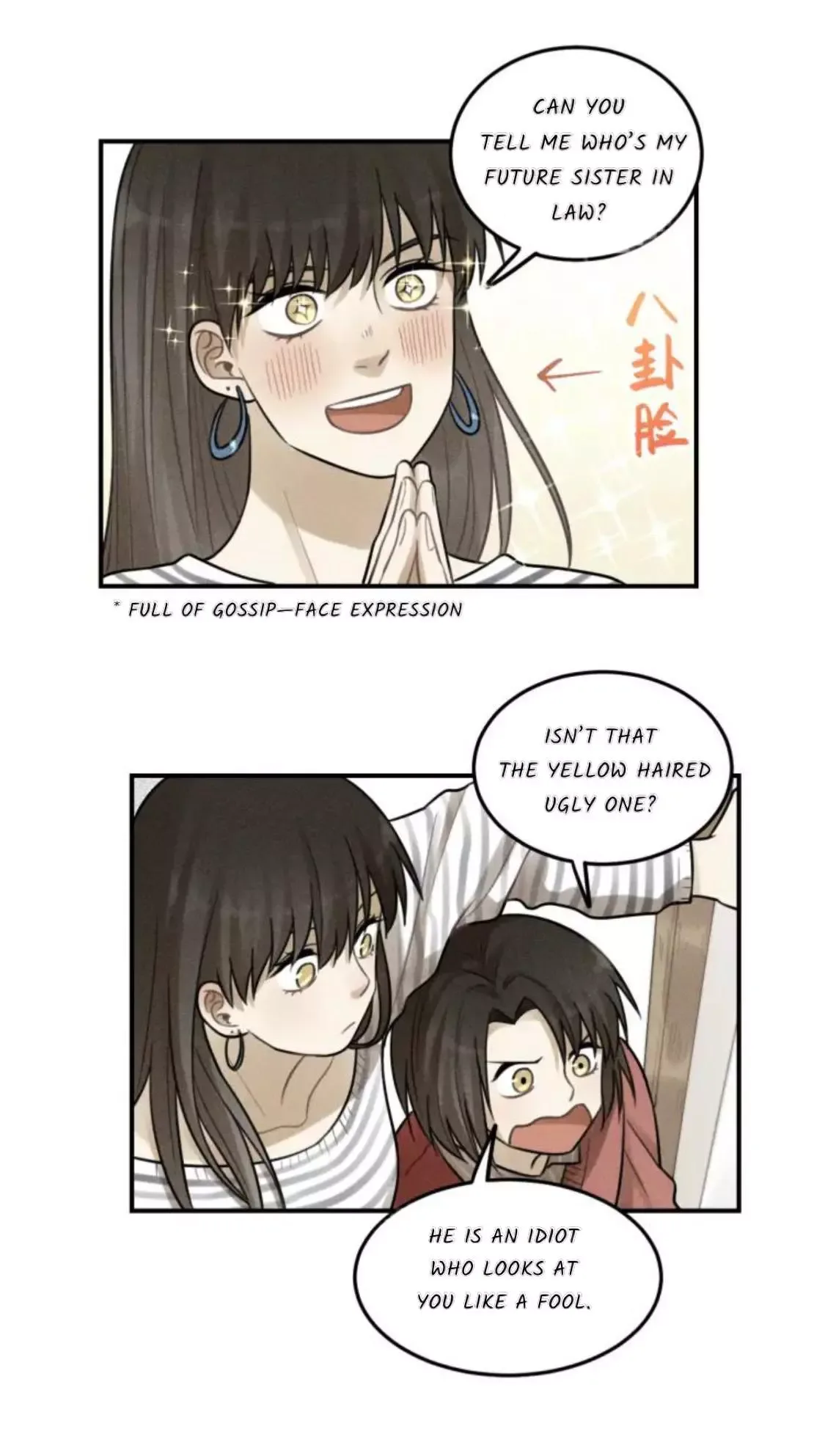 The Chronicle Of Teenage Boys Chapter 97.7 page 17
