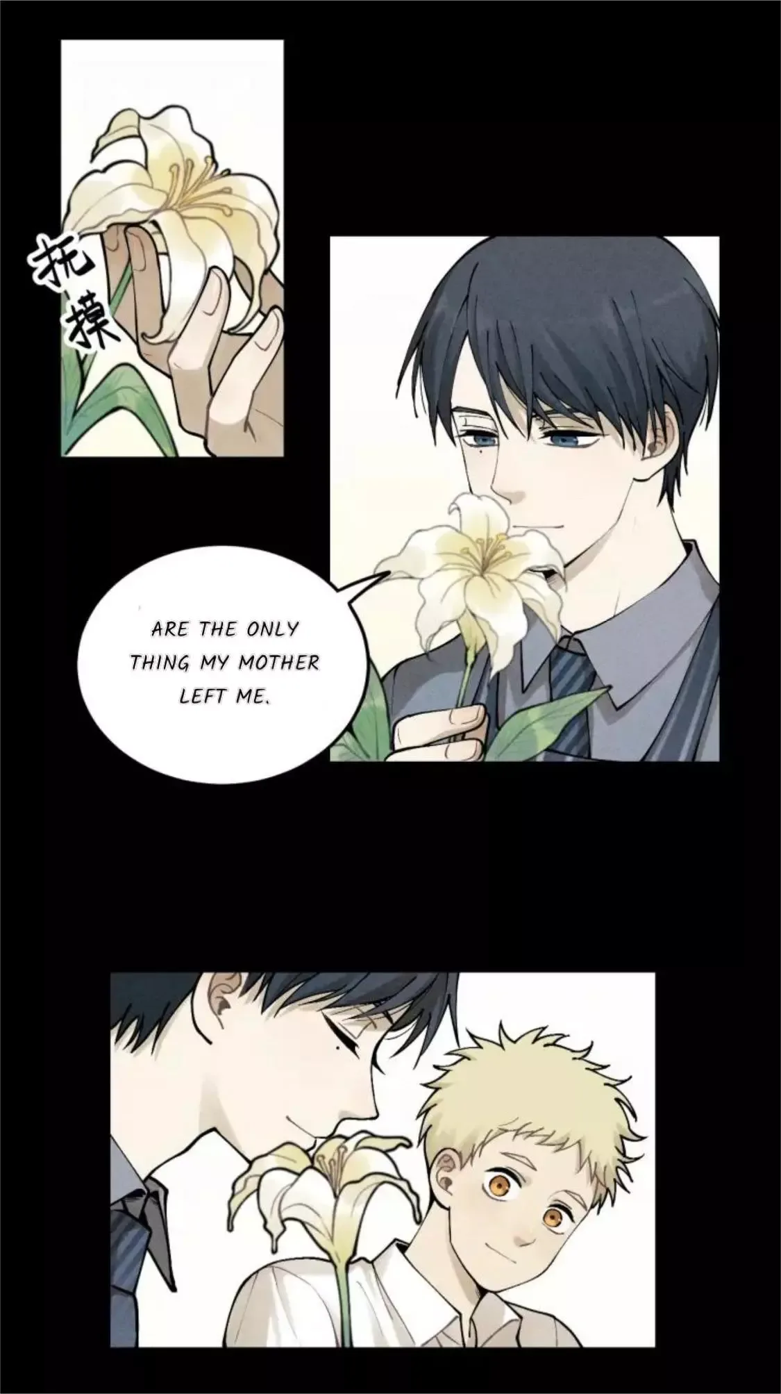 The Chronicle Of Teenage Boys Chapter 98 page 7