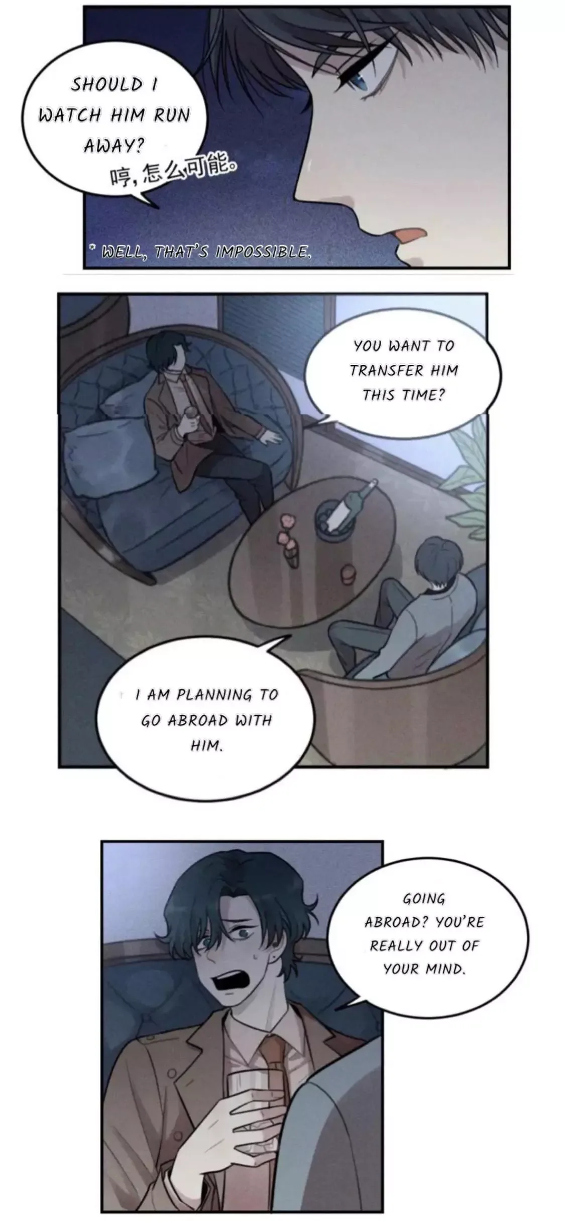 The Chronicle Of Teenage Boys Chapter 97.8 page 4