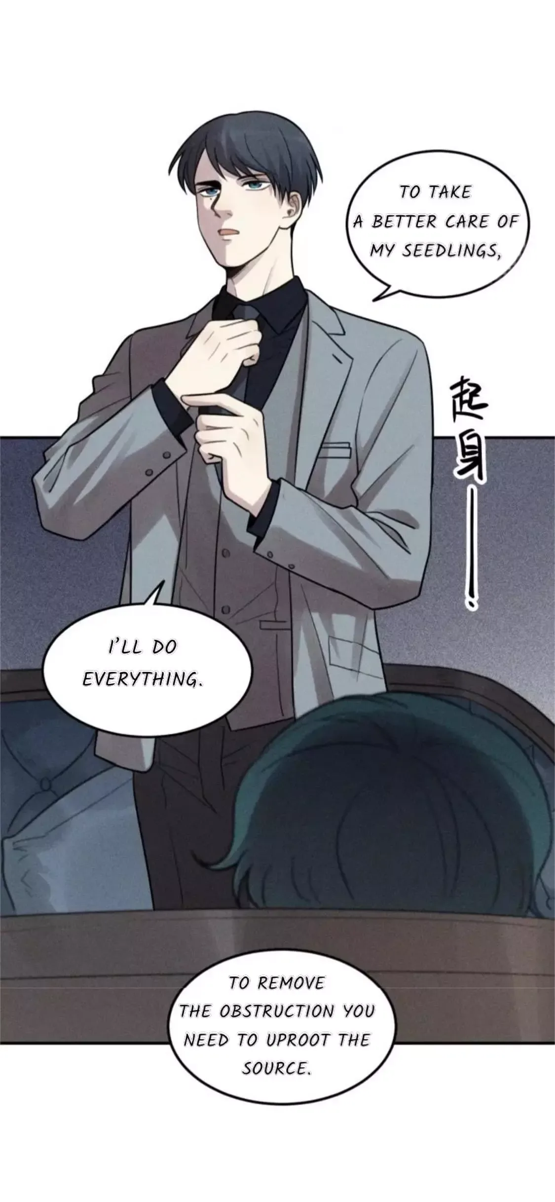 The Chronicle Of Teenage Boys Chapter 97.8 page 13