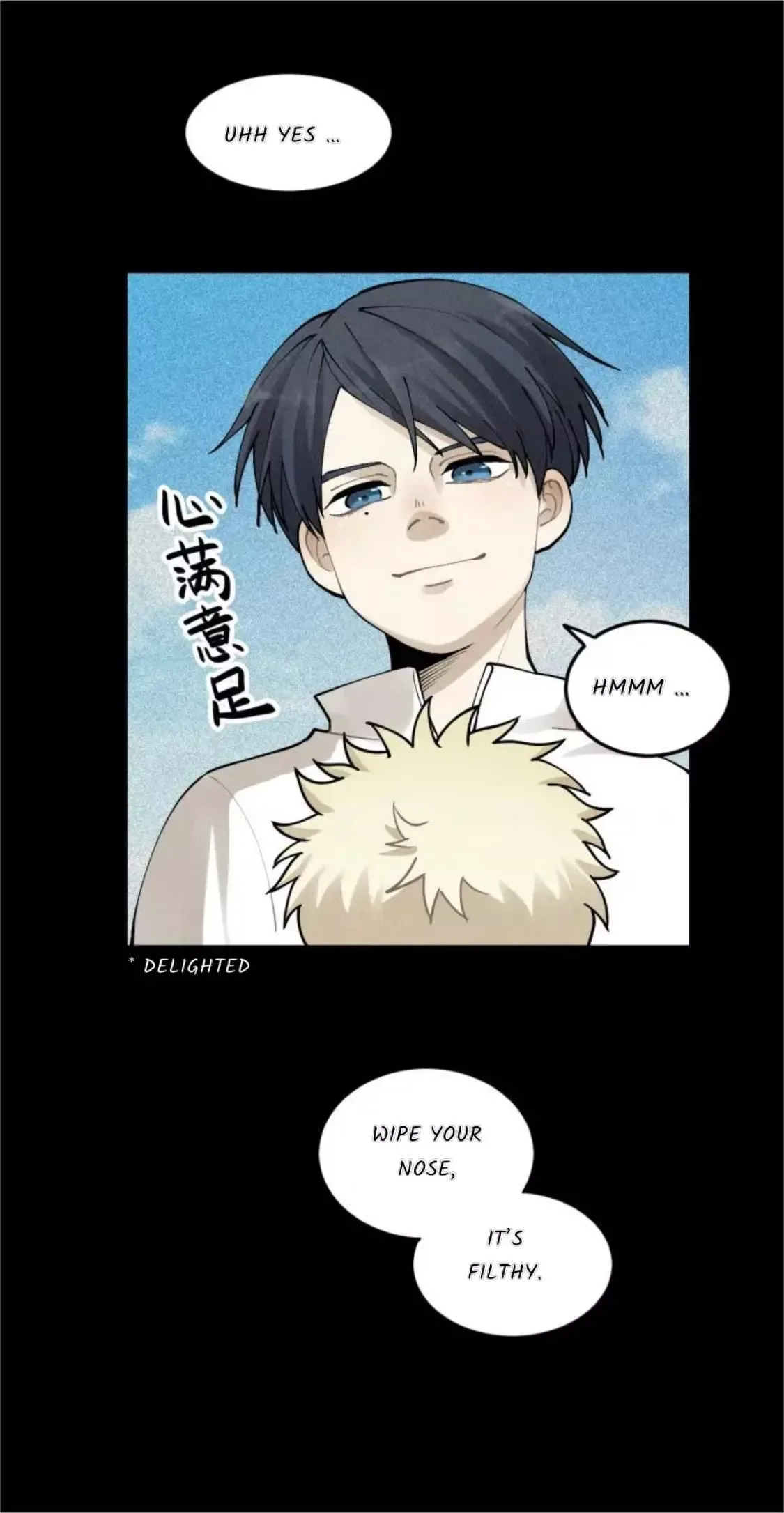 The Chronicle Of Teenage Boys Chapter 97.9 page 23