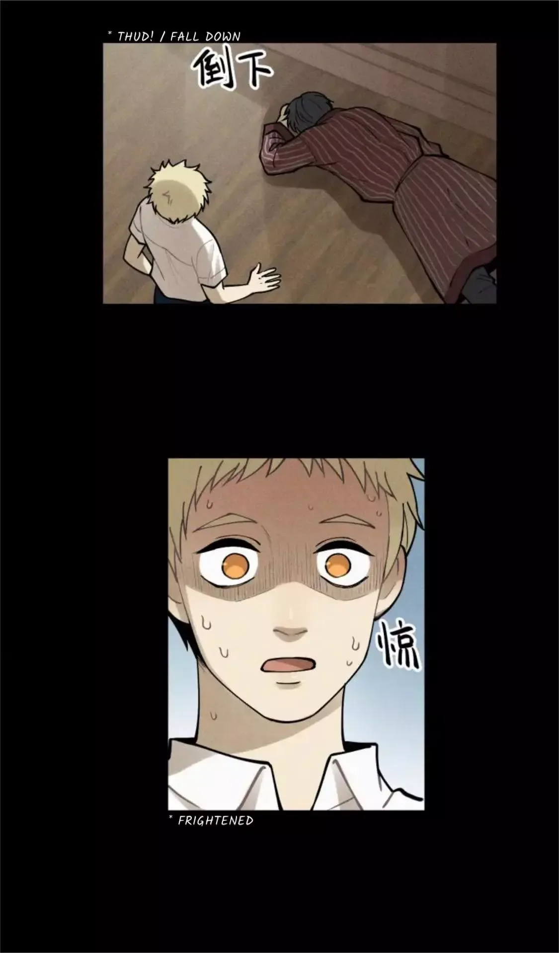 The Chronicle Of Teenage Boys Chapter 98 page 29