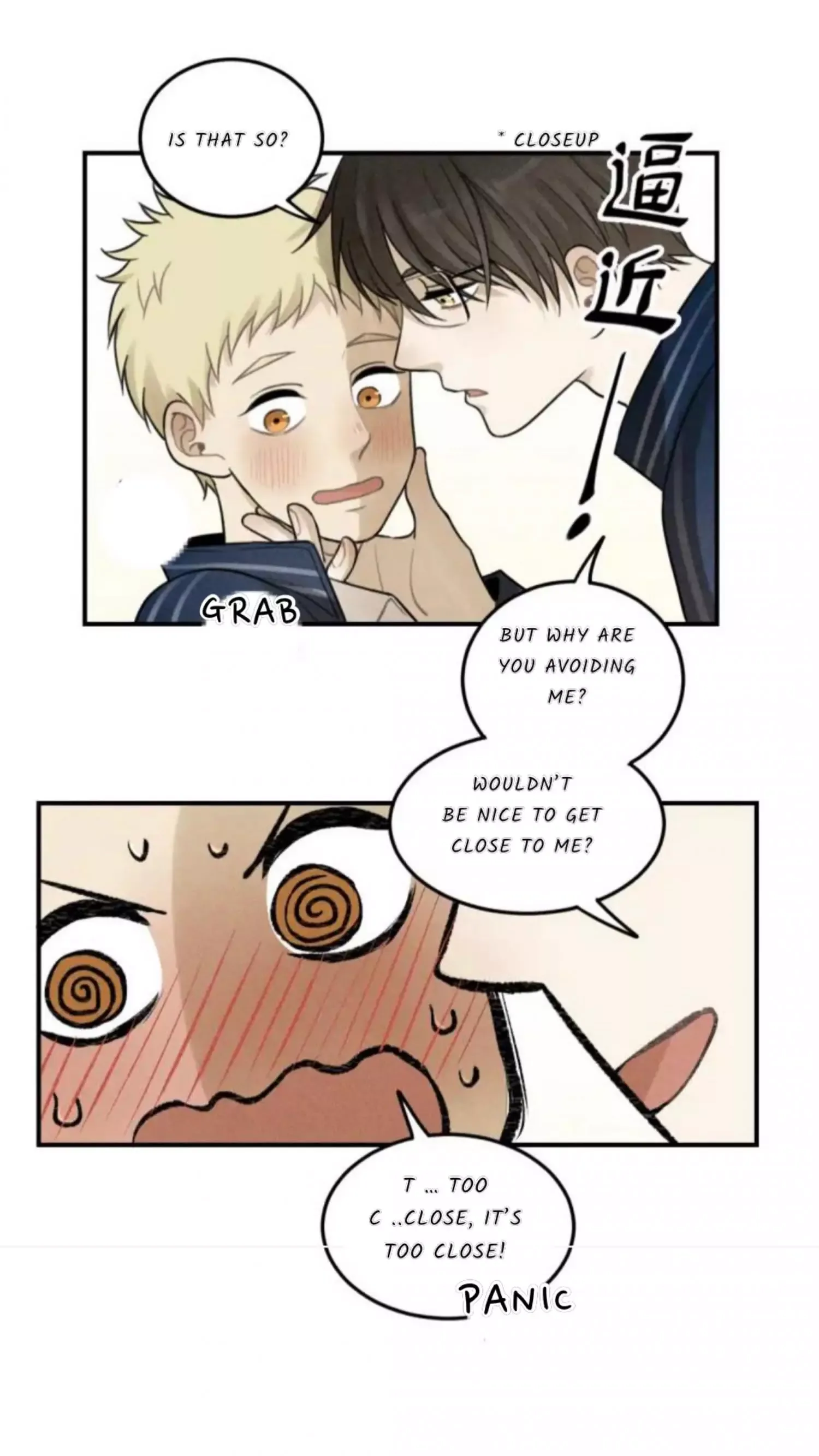The Chronicle Of Teenage Boys Chapter 98.2 page 28