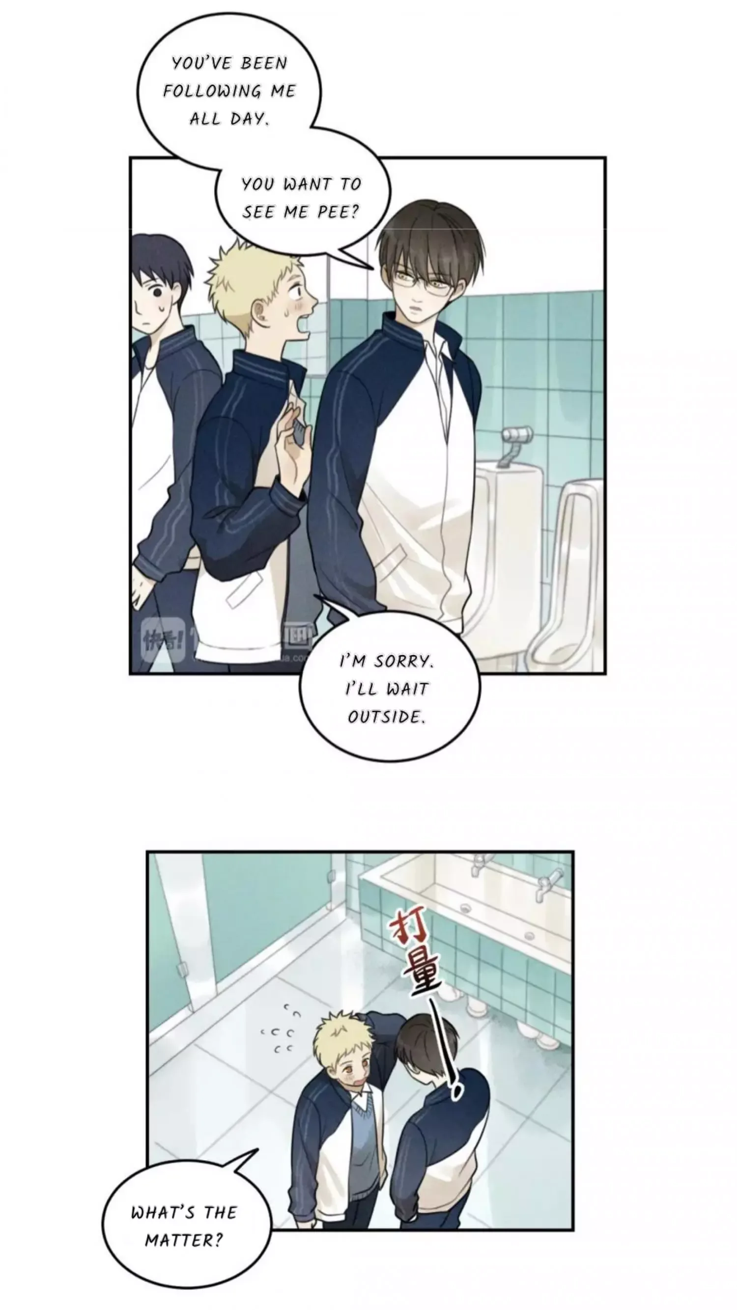 The Chronicle Of Teenage Boys Chapter 98.2 page 24