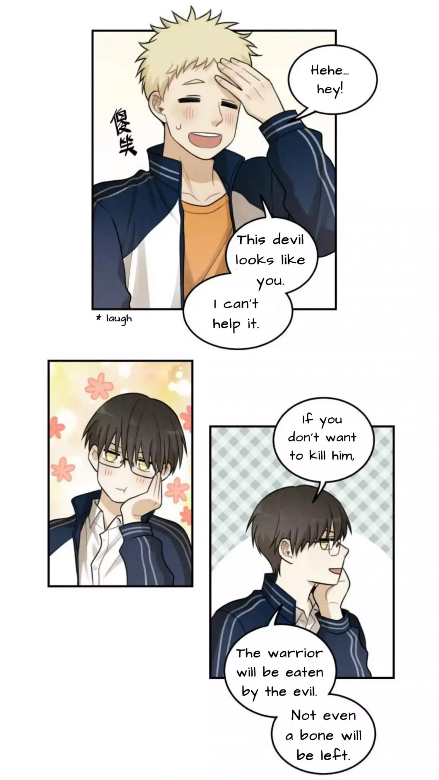 The Chronicle Of Teenage Boys Chapter 98.5 page 11