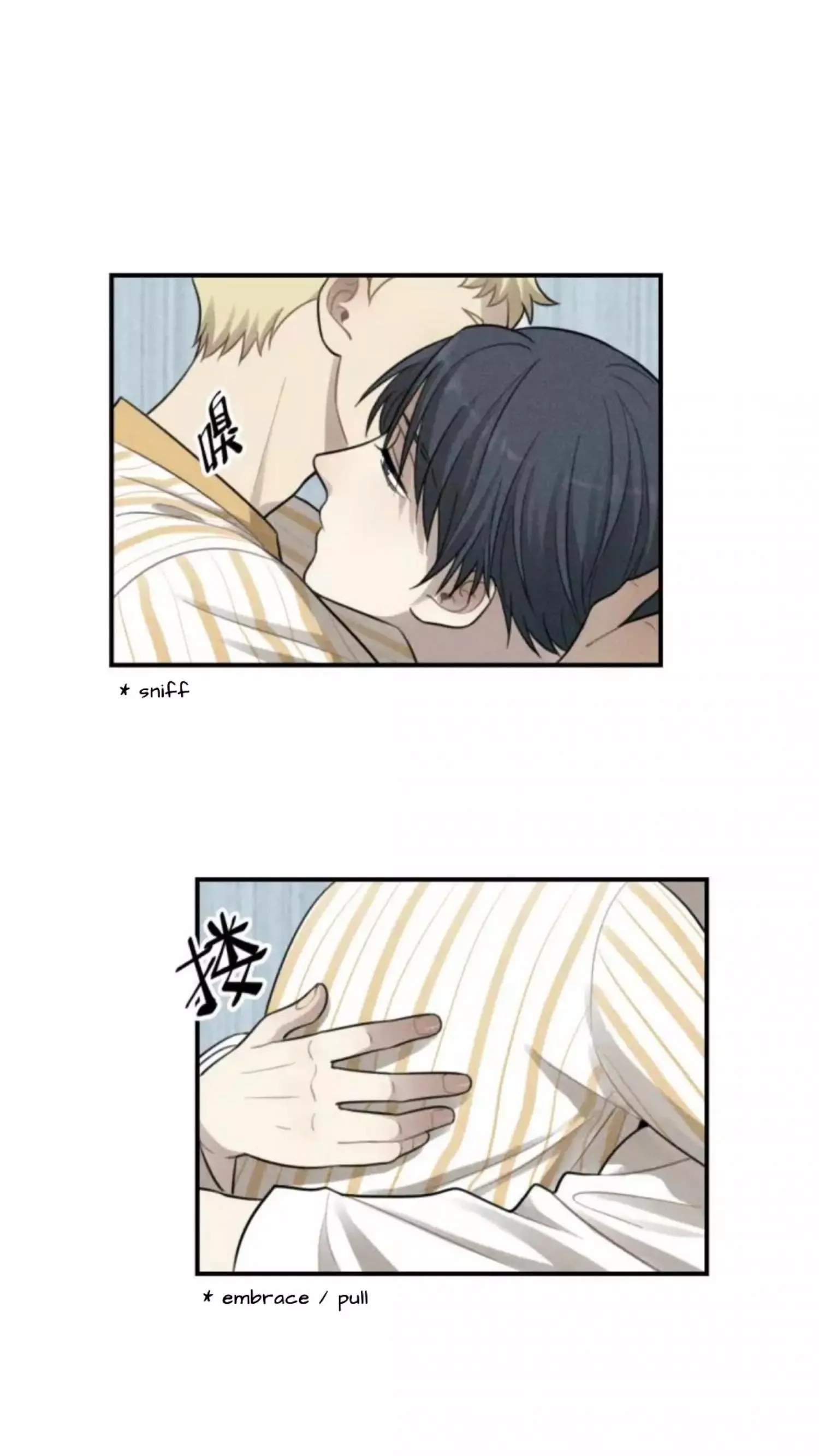 The Chronicle Of Teenage Boys Chapter 98.4 page 20