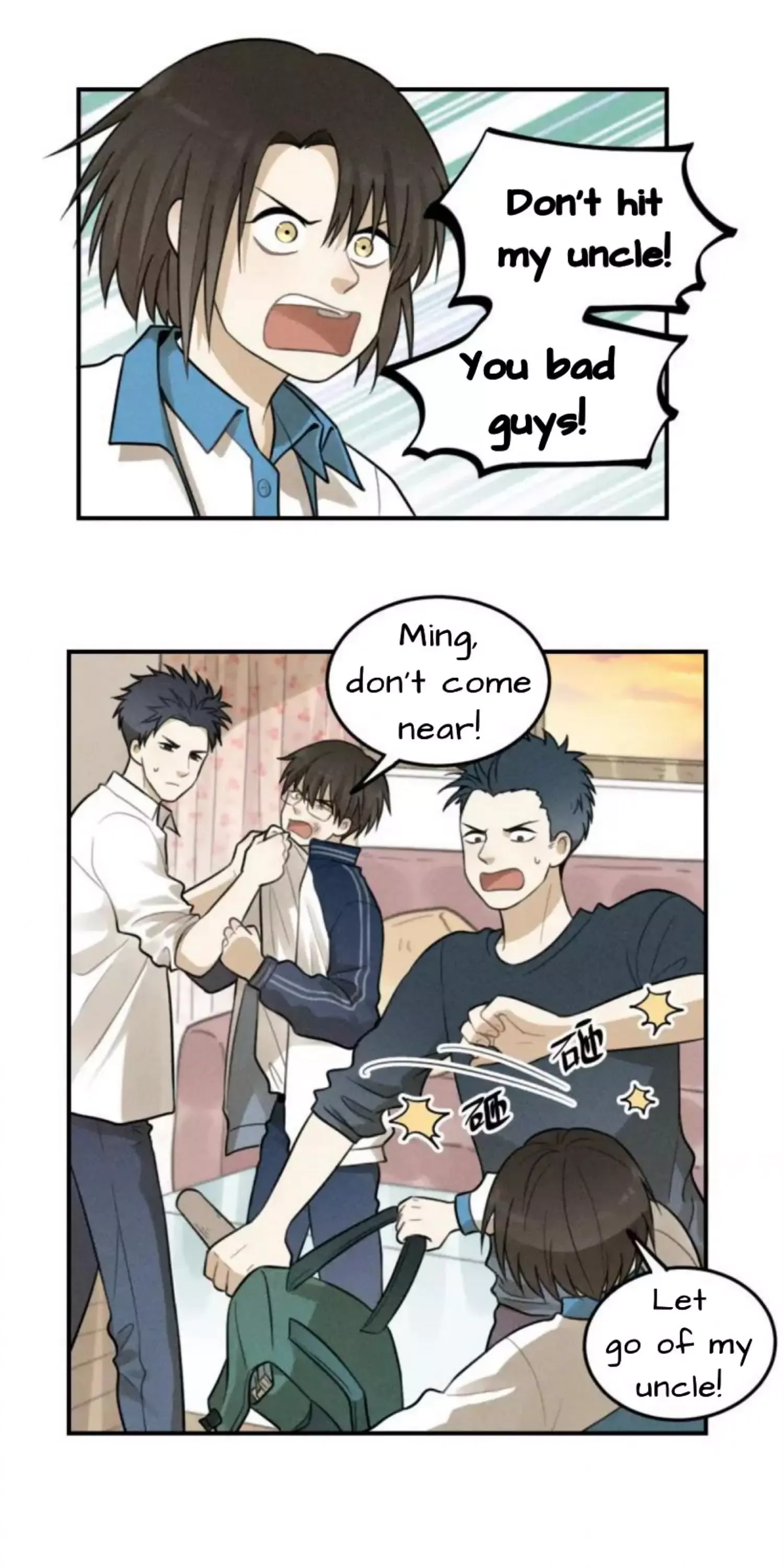 The Chronicle Of Teenage Boys Chapter 98.6 page 7