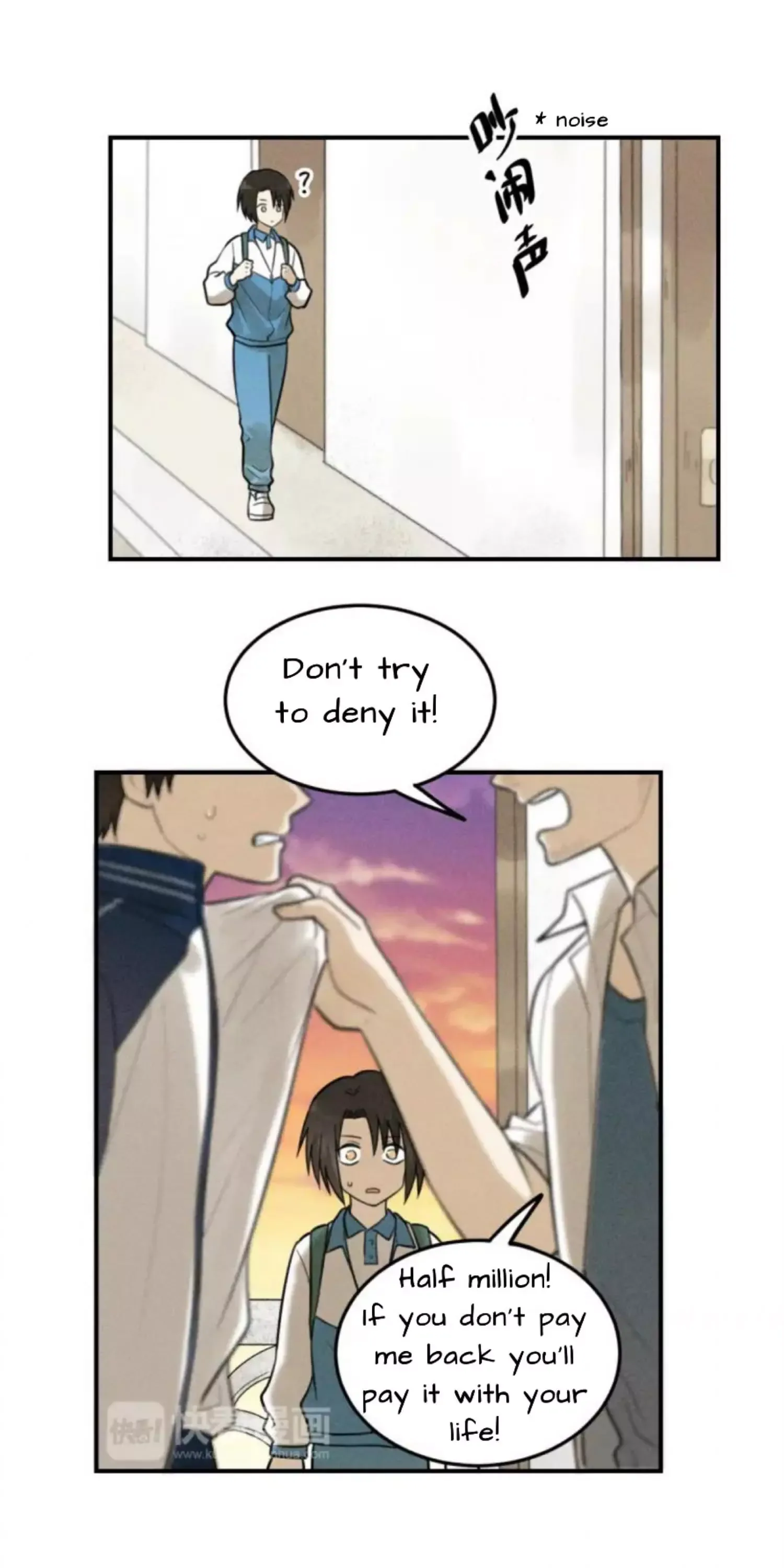 The Chronicle Of Teenage Boys Chapter 98.6 page 6