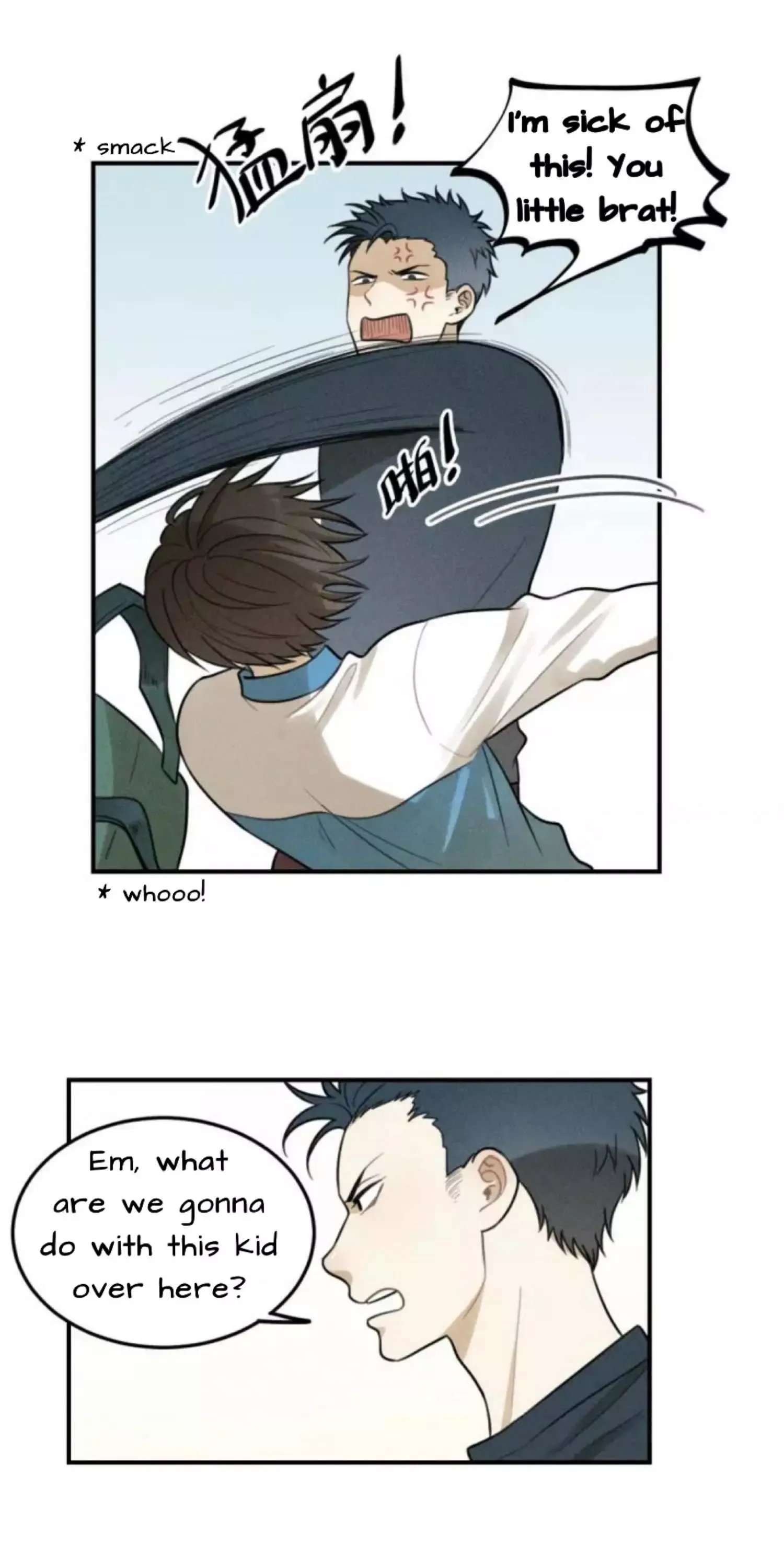 The Chronicle Of Teenage Boys Chapter 98.6 page 8