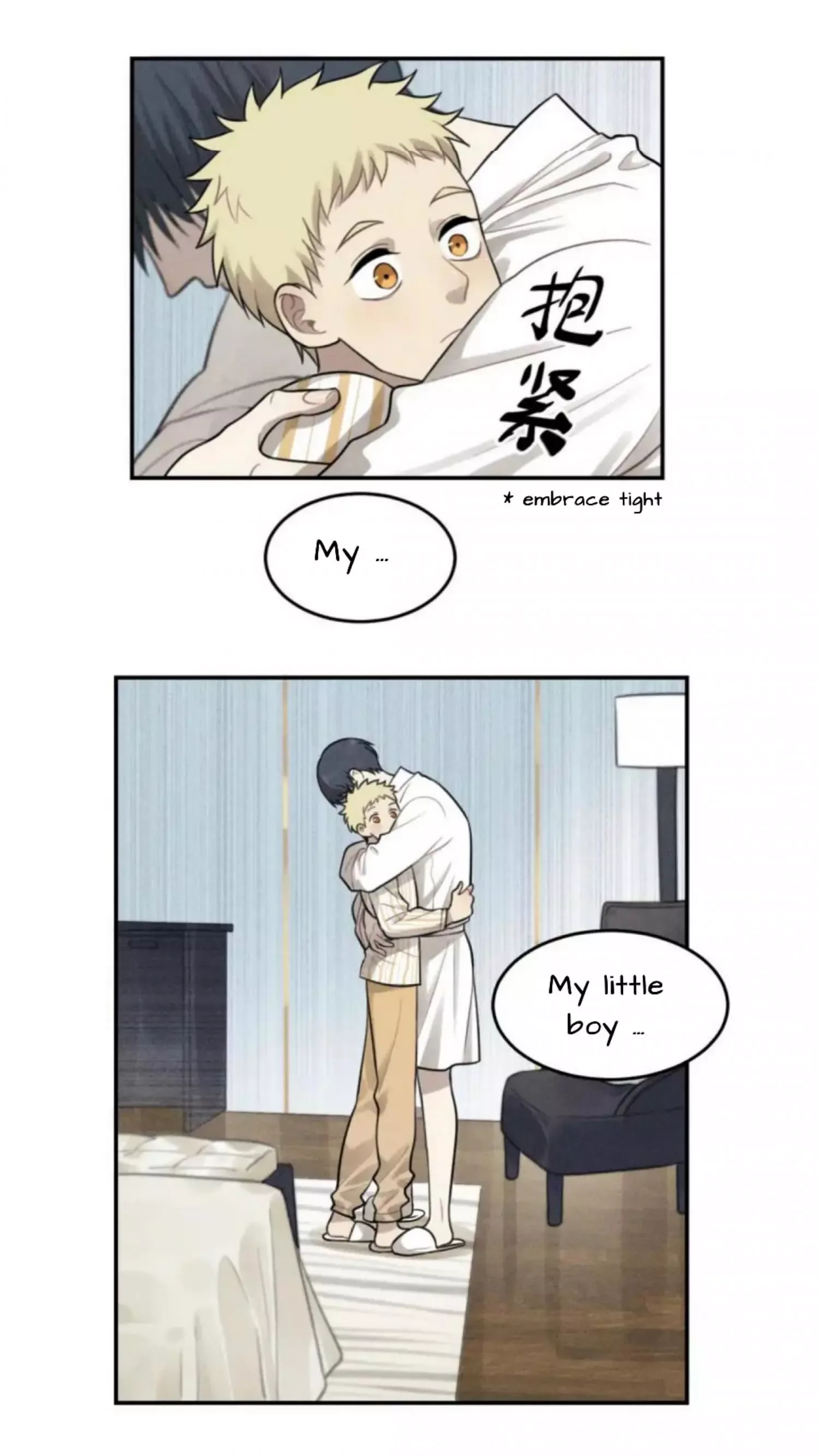 The Chronicle Of Teenage Boys Chapter 98.4 page 29