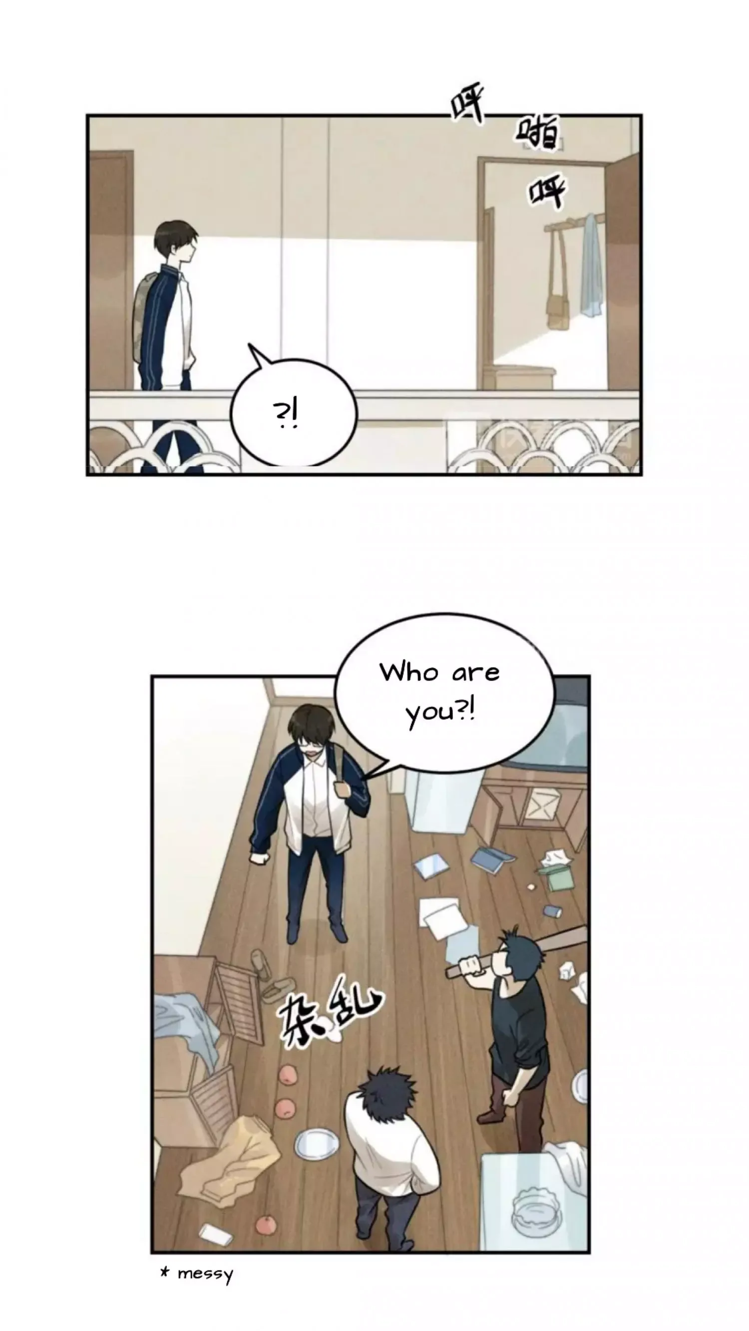 The Chronicle Of Teenage Boys Chapter 98.5 page 24