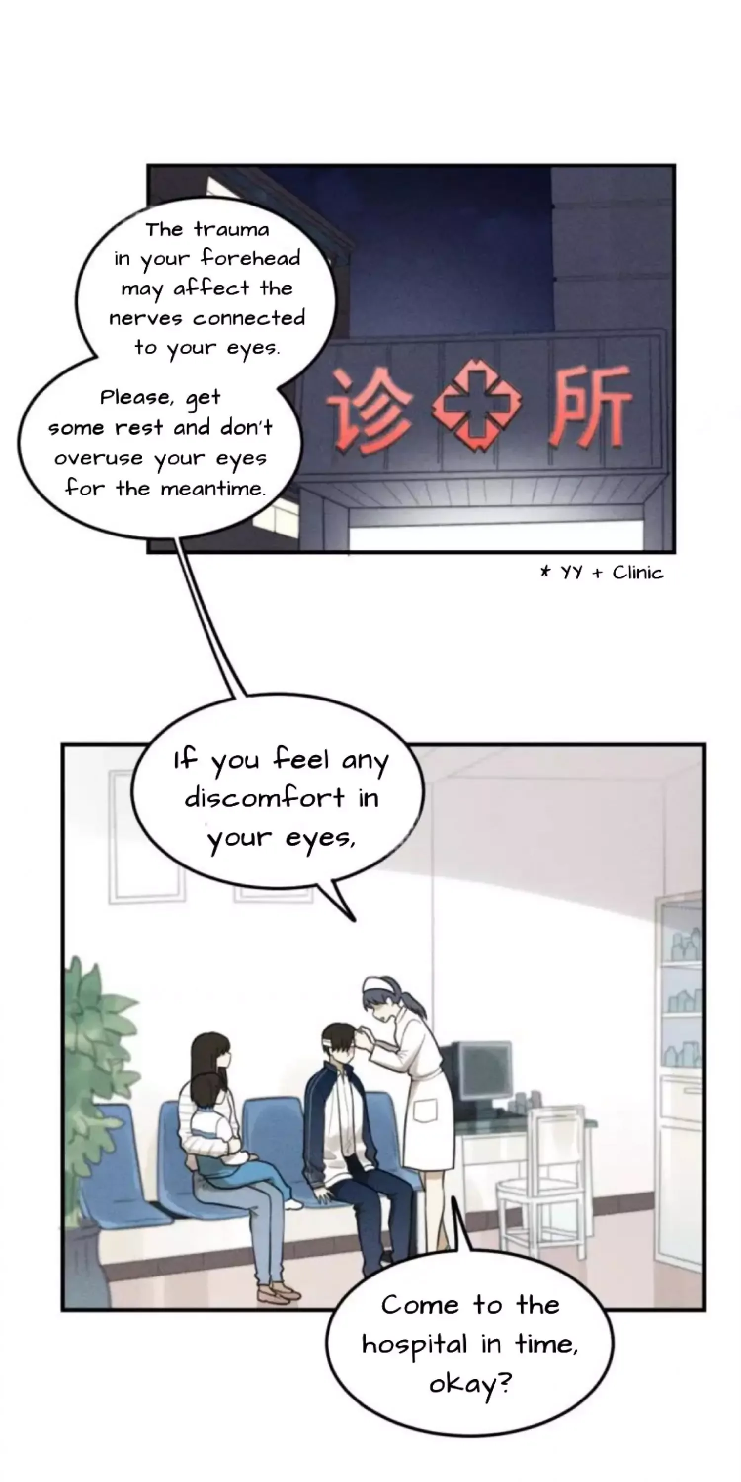 The Chronicle Of Teenage Boys Chapter 98.6 page 16