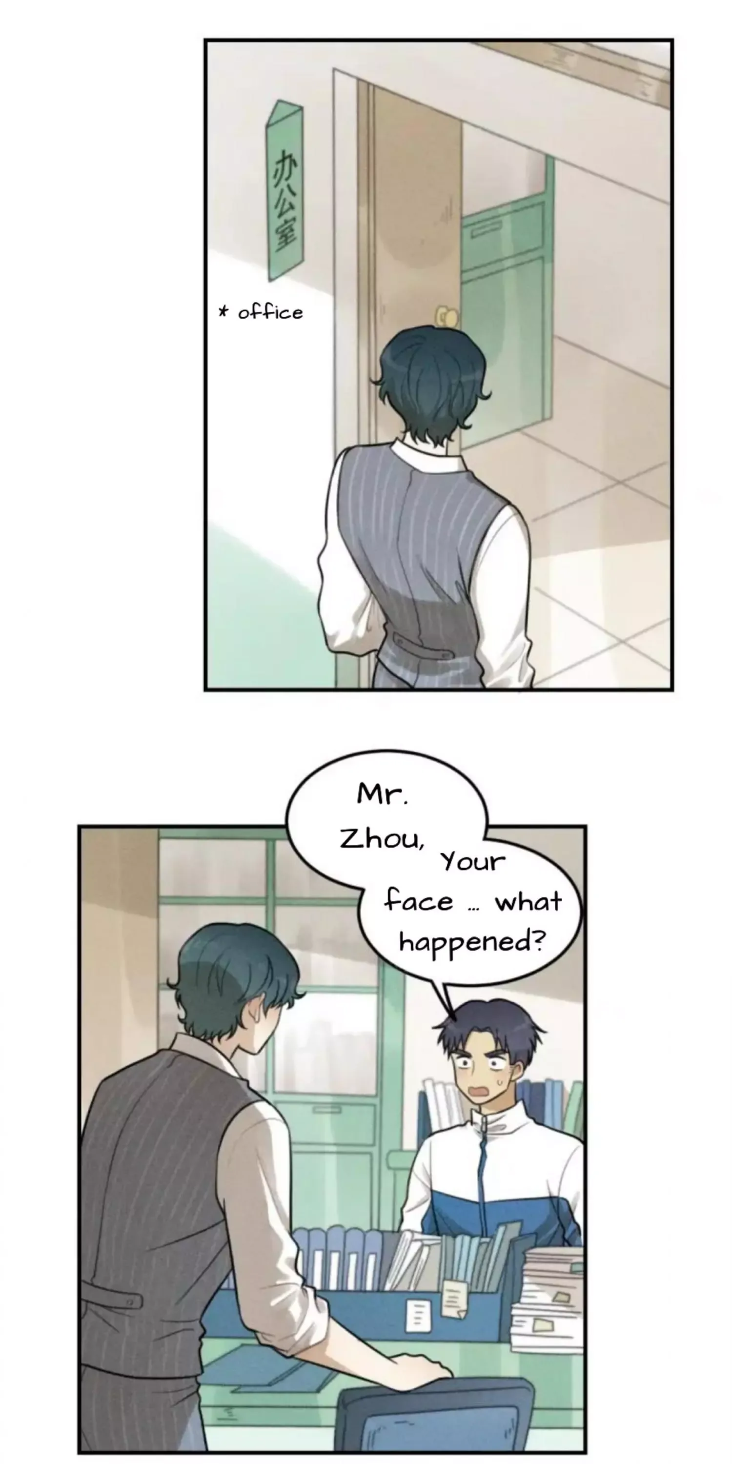 The Chronicle Of Teenage Boys Chapter 98.9 page 3