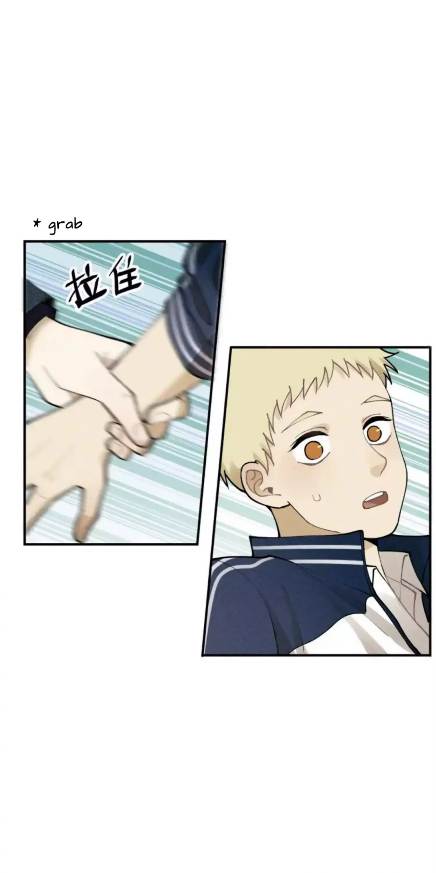 The Chronicle Of Teenage Boys Chapter 98.8 page 10
