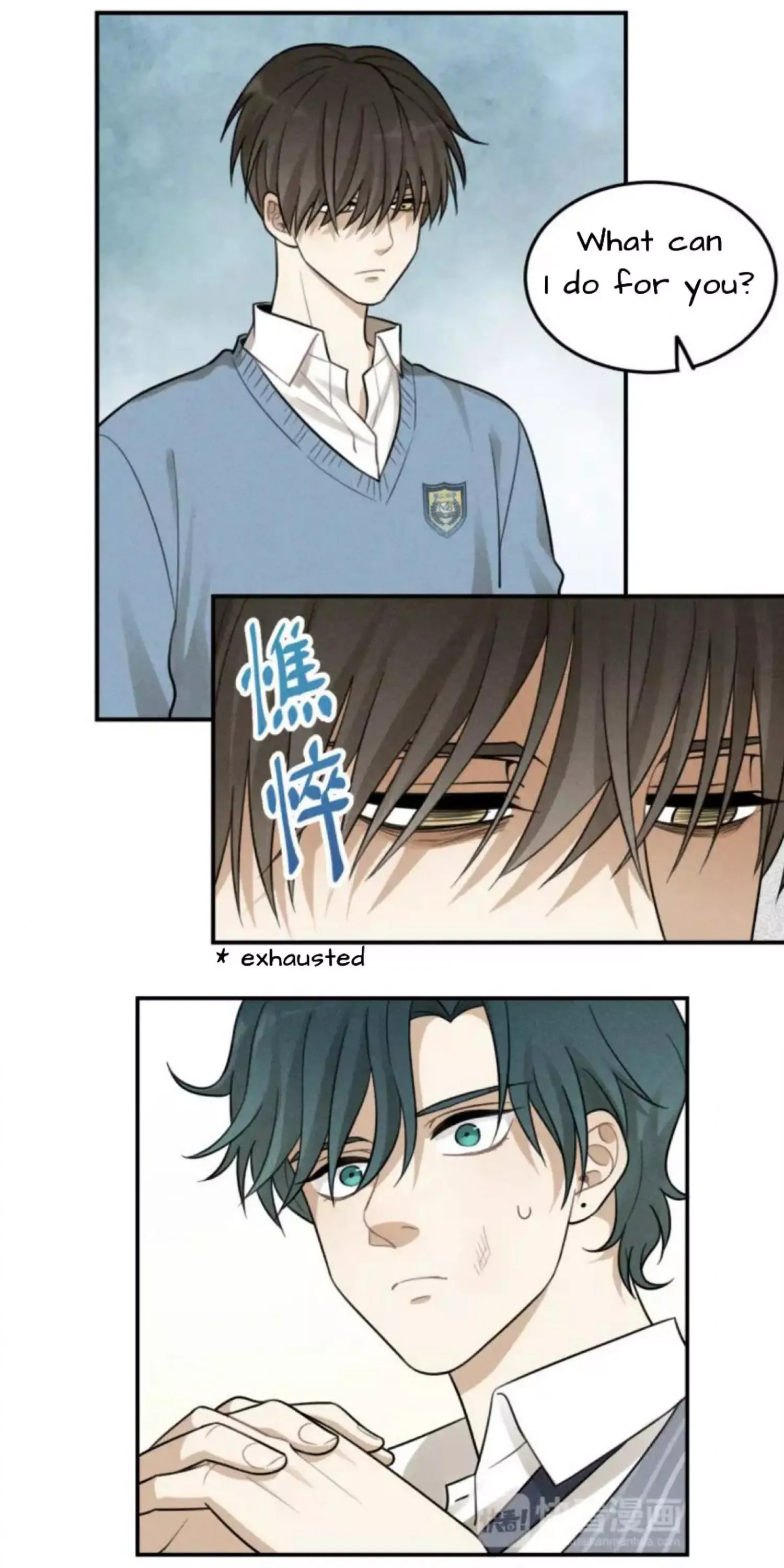 The Chronicle Of Teenage Boys Chapter 98.9 page 6
