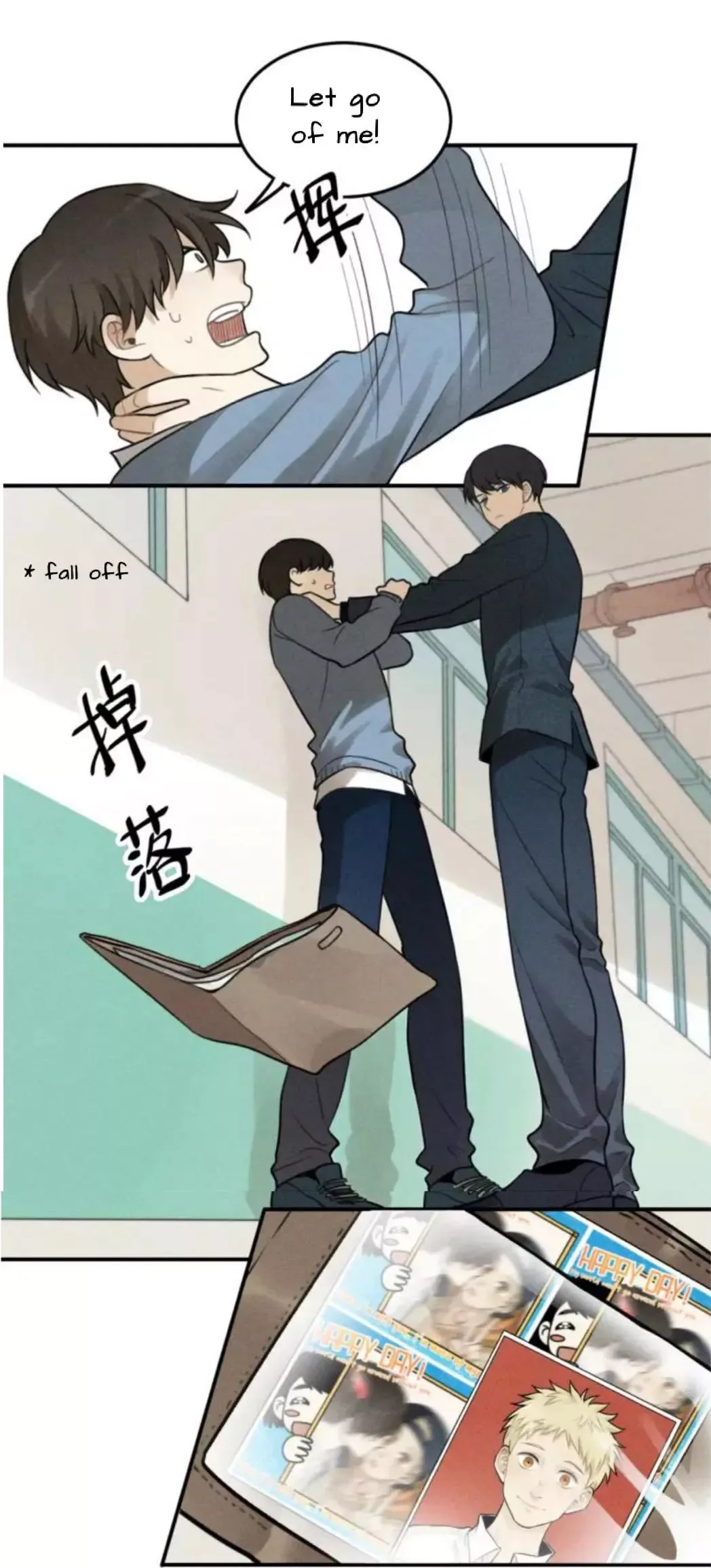 The Chronicle Of Teenage Boys Chapter 98.7 page 24