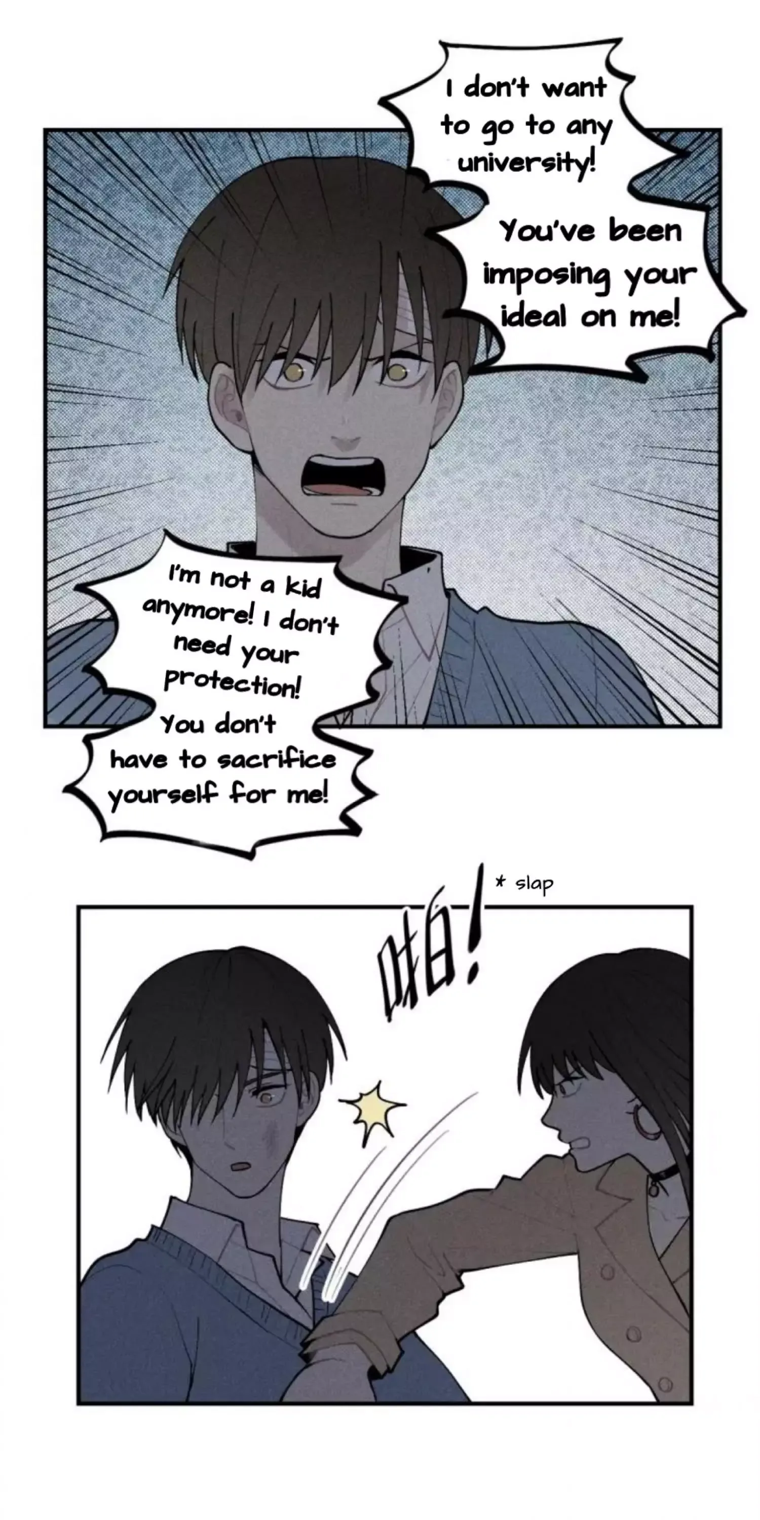 The Chronicle Of Teenage Boys Chapter 98.8 page 26