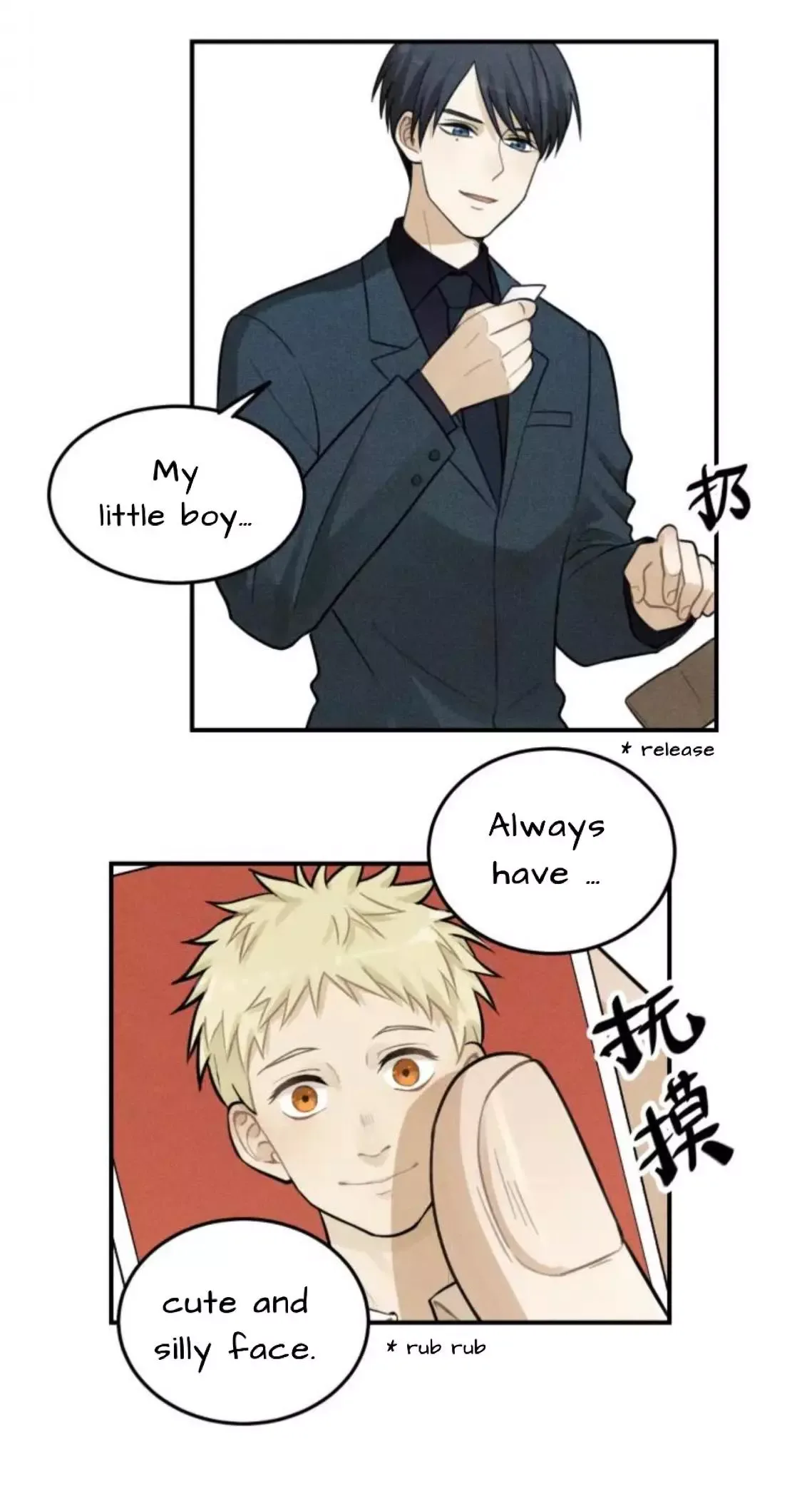 The Chronicle Of Teenage Boys Chapter 98.7 page 26