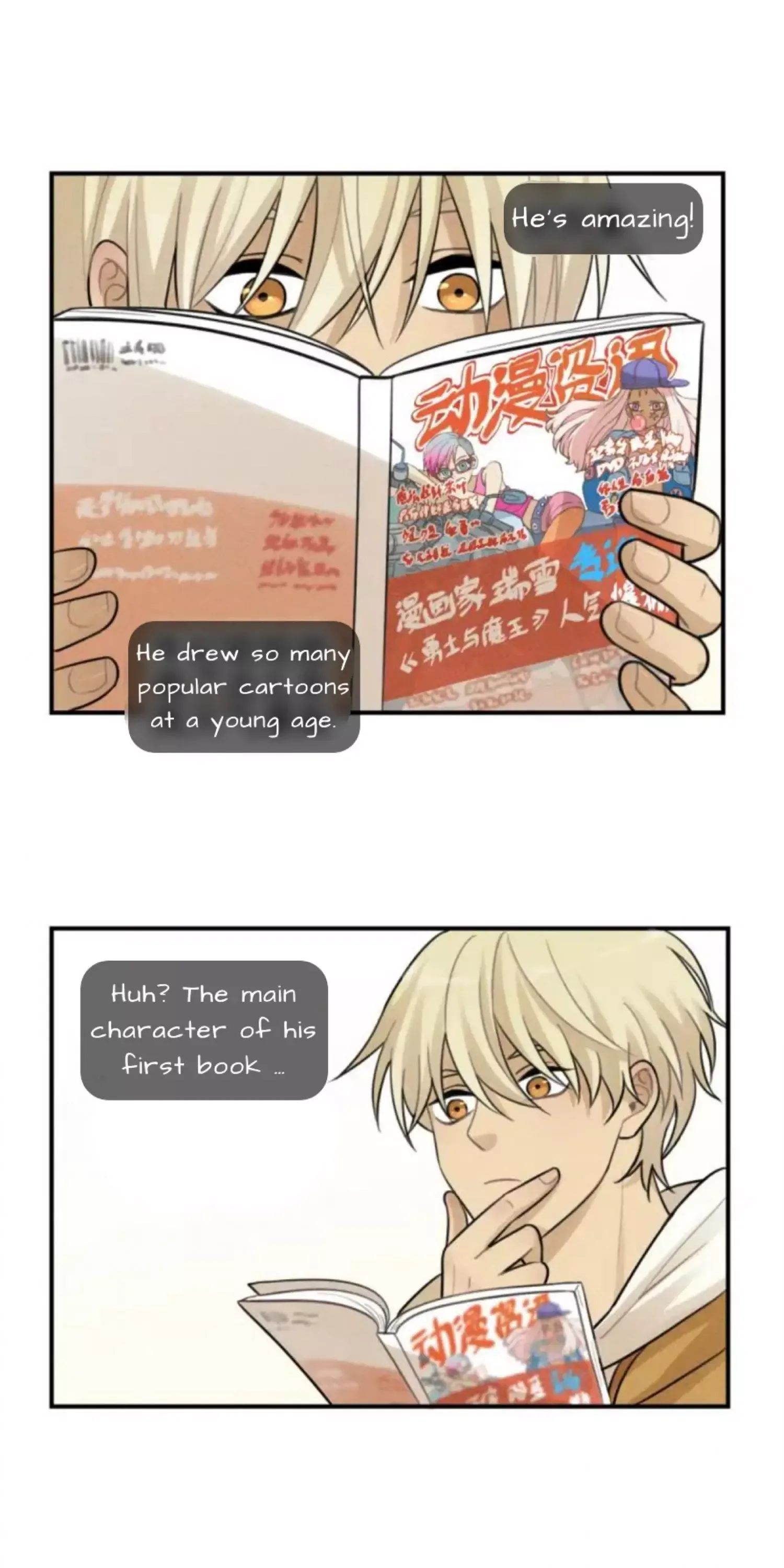 The Chronicle Of Teenage Boys Chapter 99 page 20