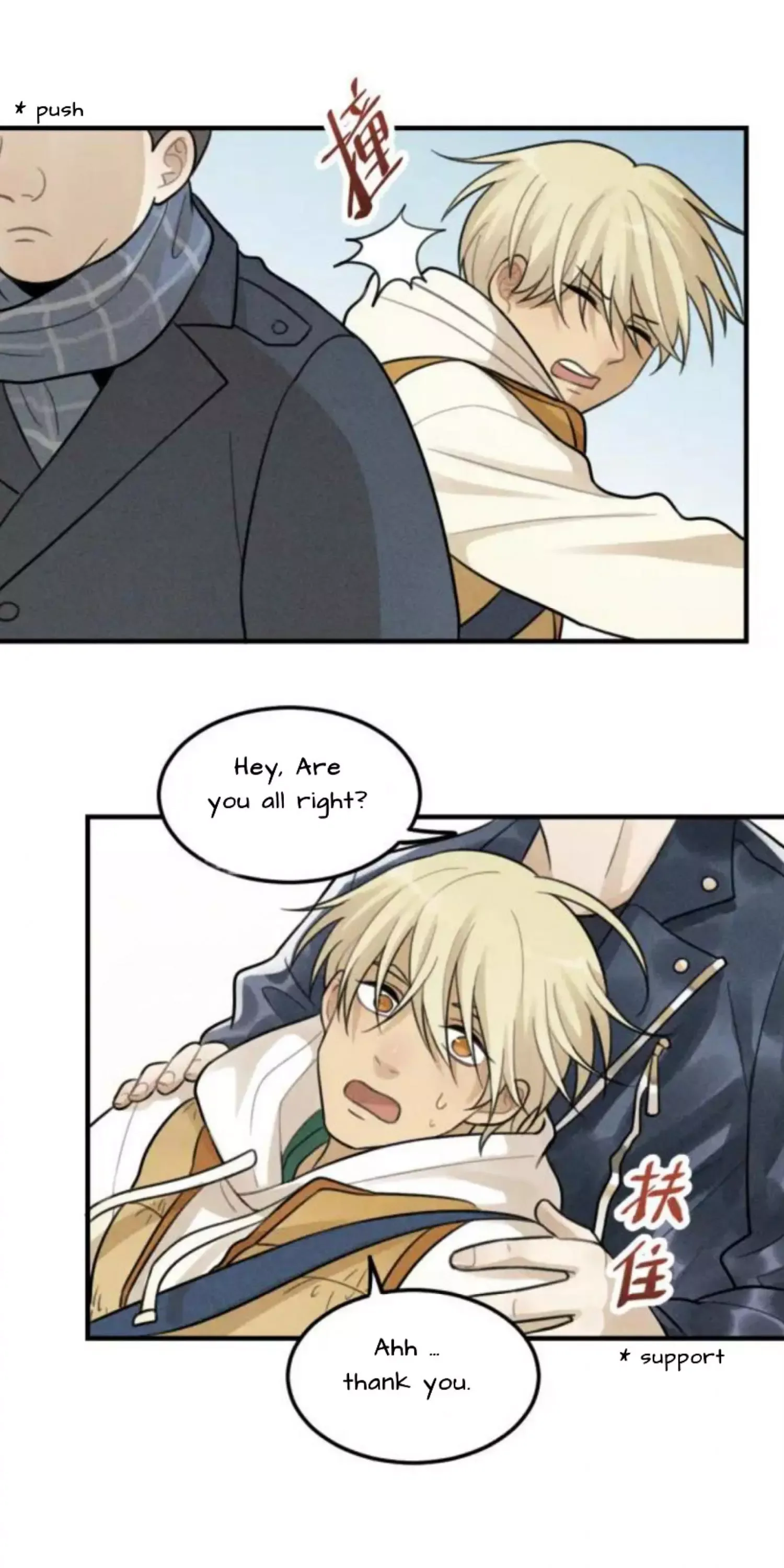 The Chronicle Of Teenage Boys Chapter 99 page 22