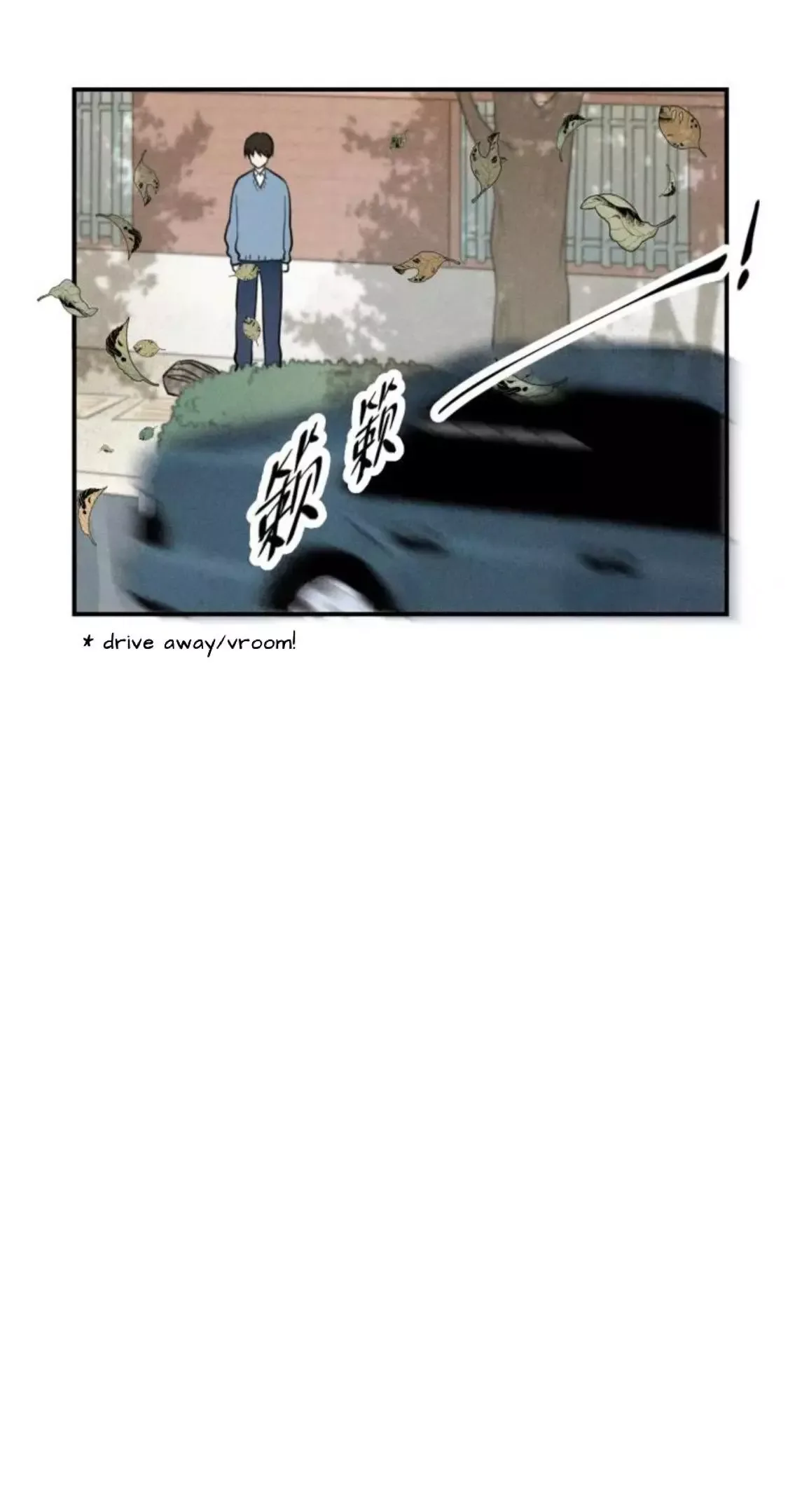 The Chronicle Of Teenage Boys Chapter 98.9 page 34