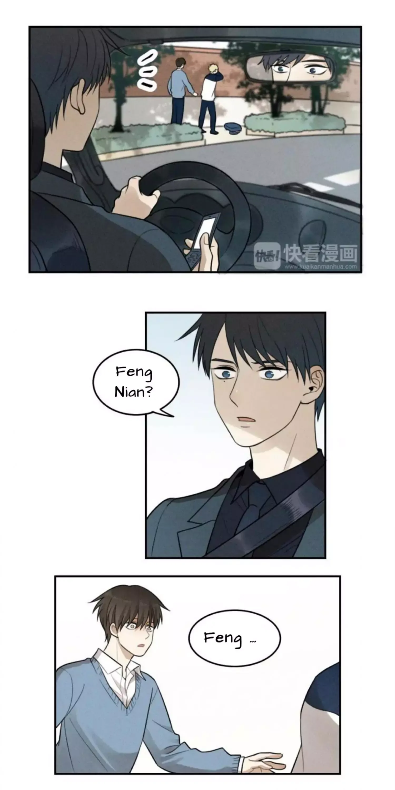 The Chronicle Of Teenage Boys Chapter 98.9 page 32