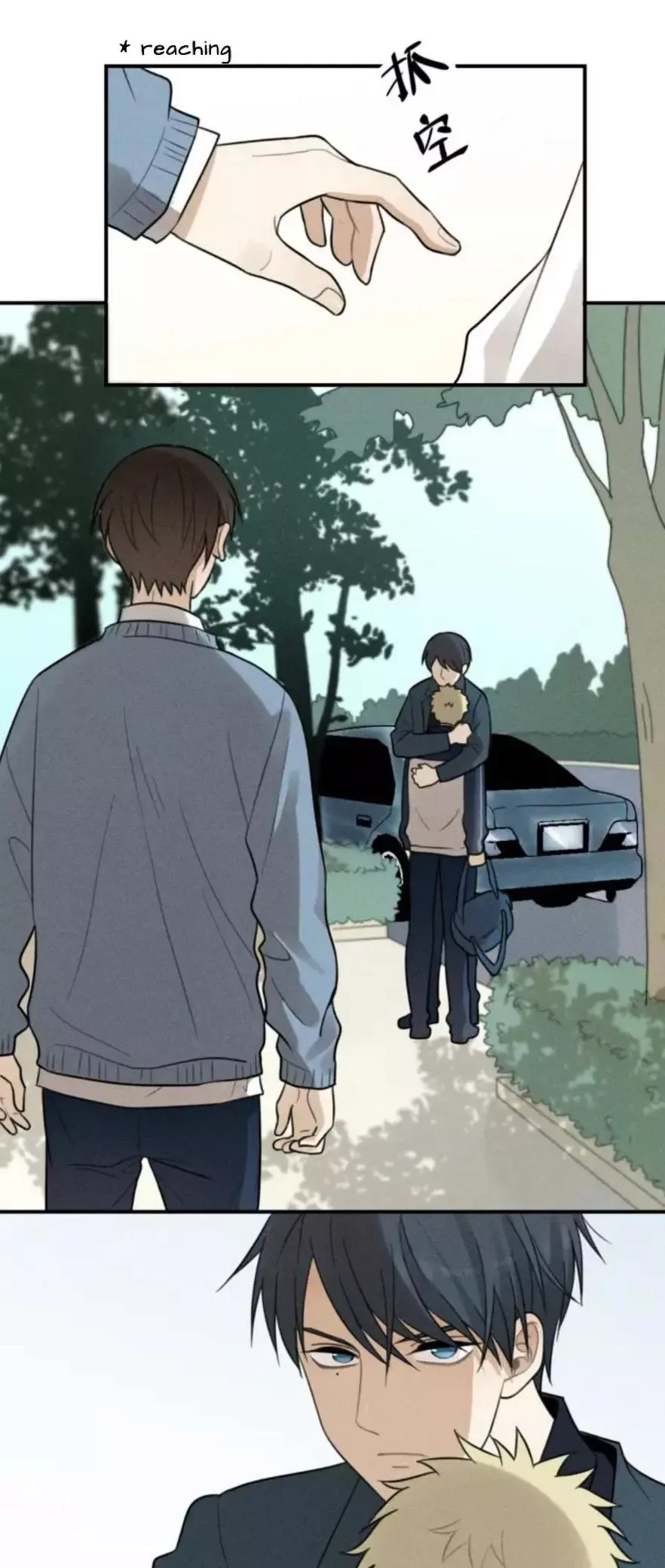 The Chronicle Of Teenage Boys Chapter 98.9 page 33