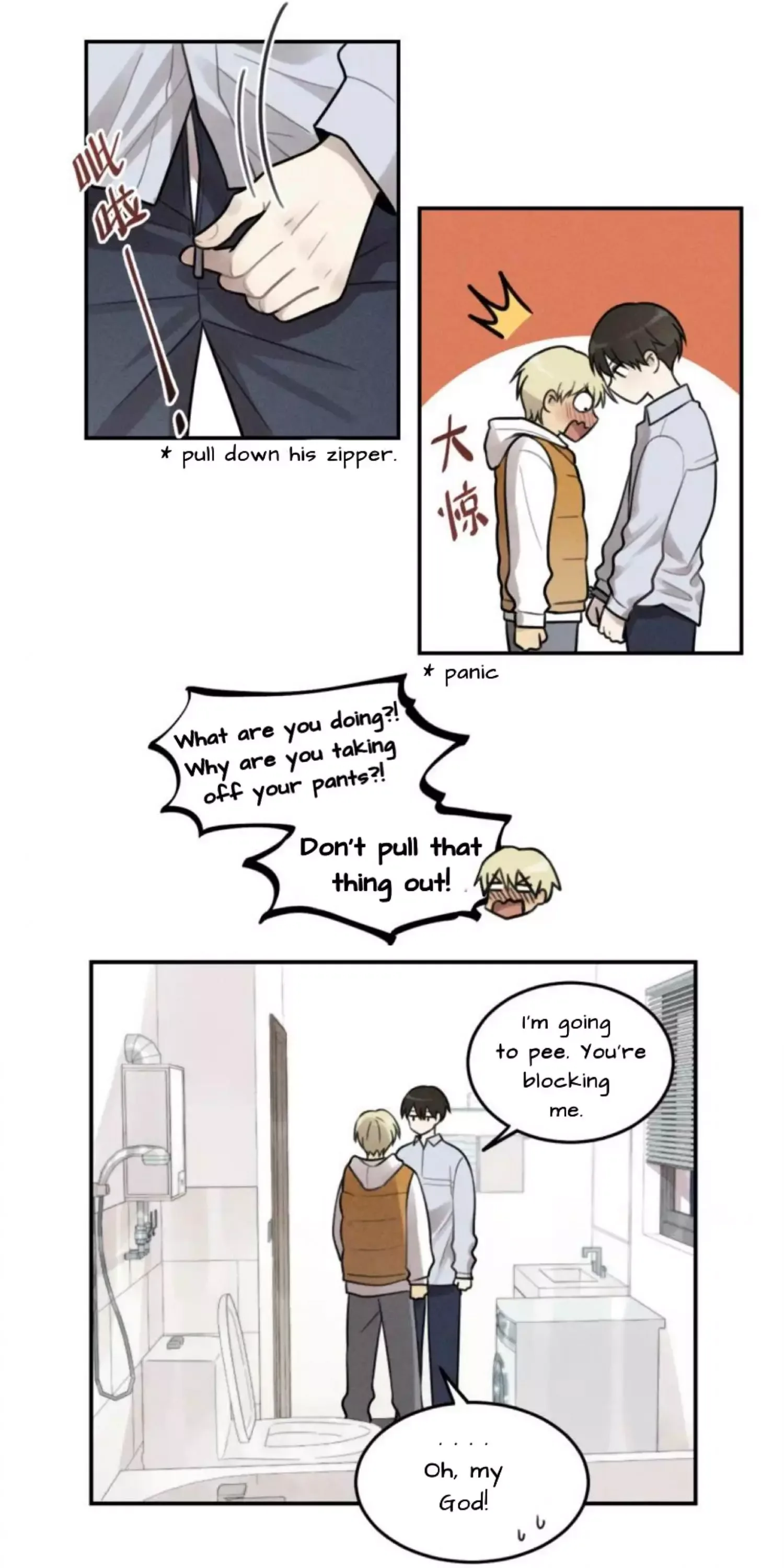 The Chronicle Of Teenage Boys Chapter 99.2 page 18