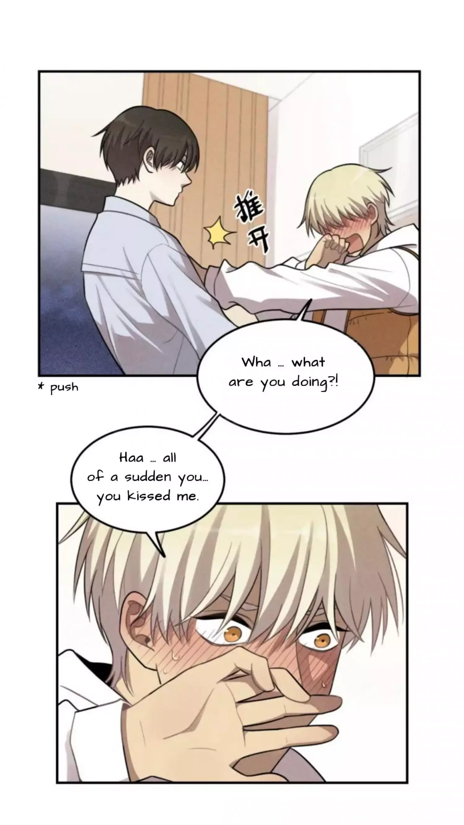 The Chronicle Of Teenage Boys Chapter 99.3 page 3