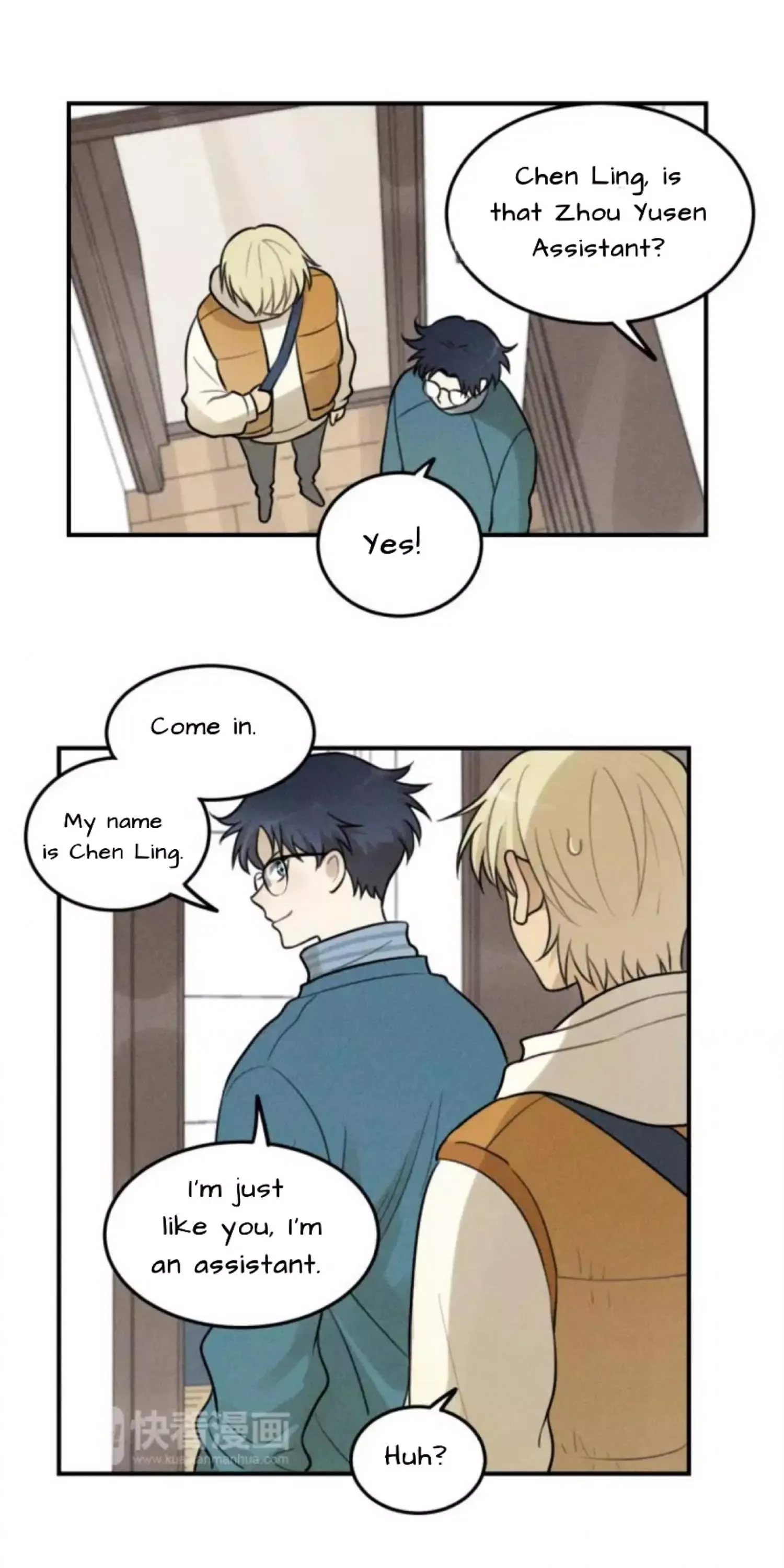 The Chronicle Of Teenage Boys Chapter 99 page 30