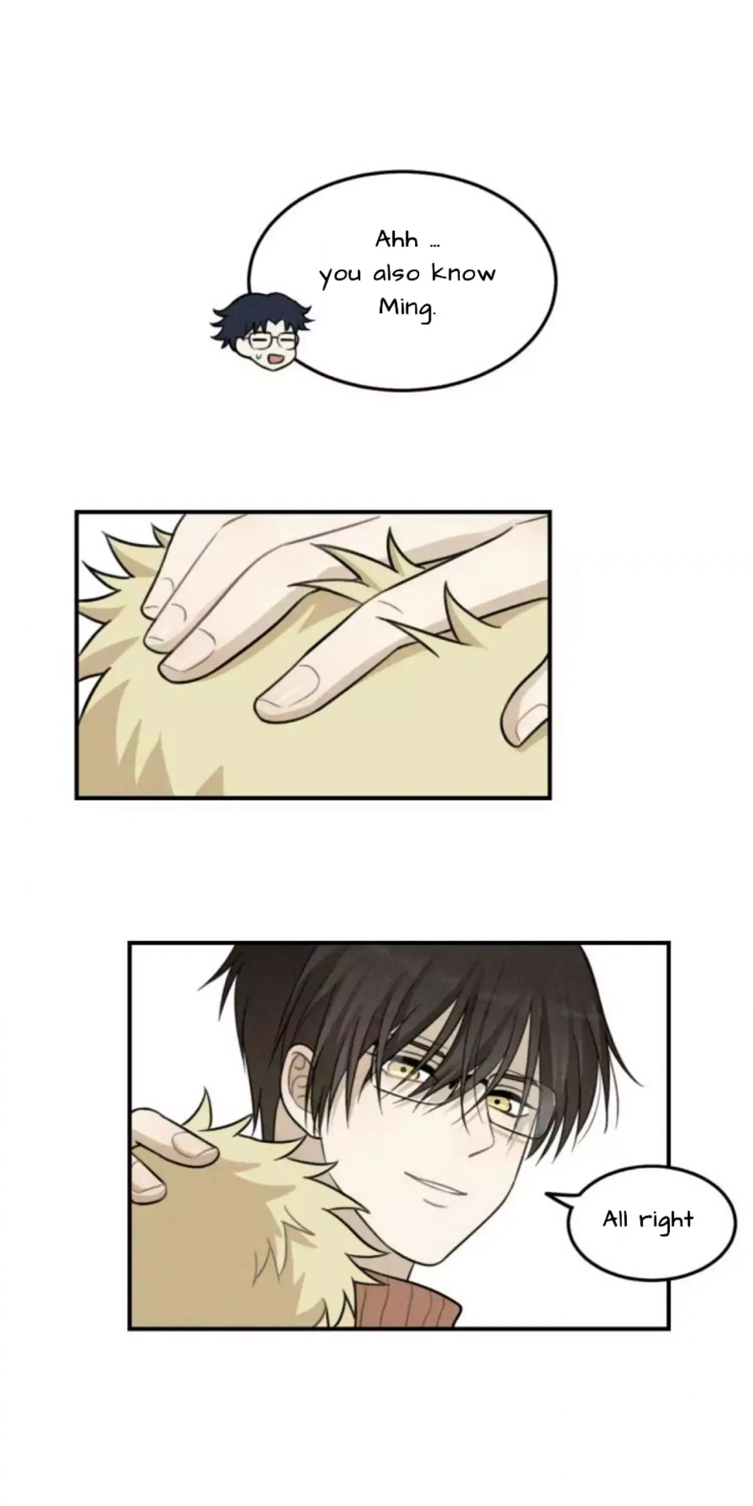 The Chronicle Of Teenage Boys Chapter 99.4 page 11