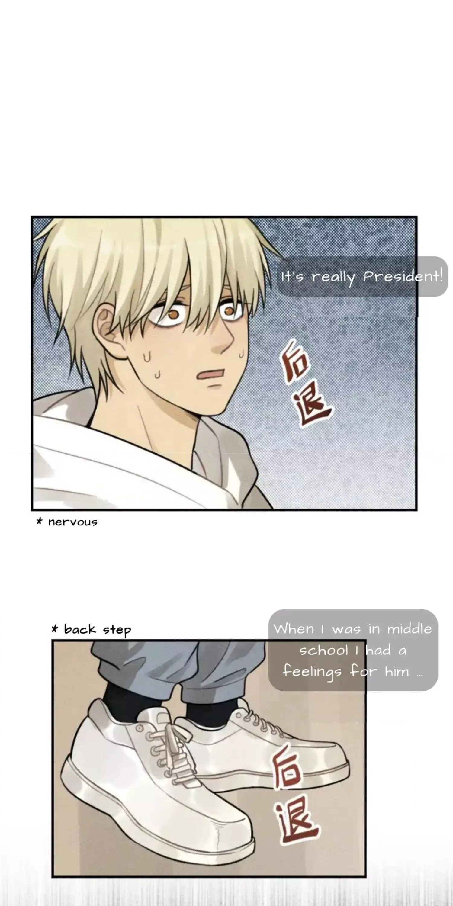 The Chronicle Of Teenage Boys Chapter 99.1 page 7