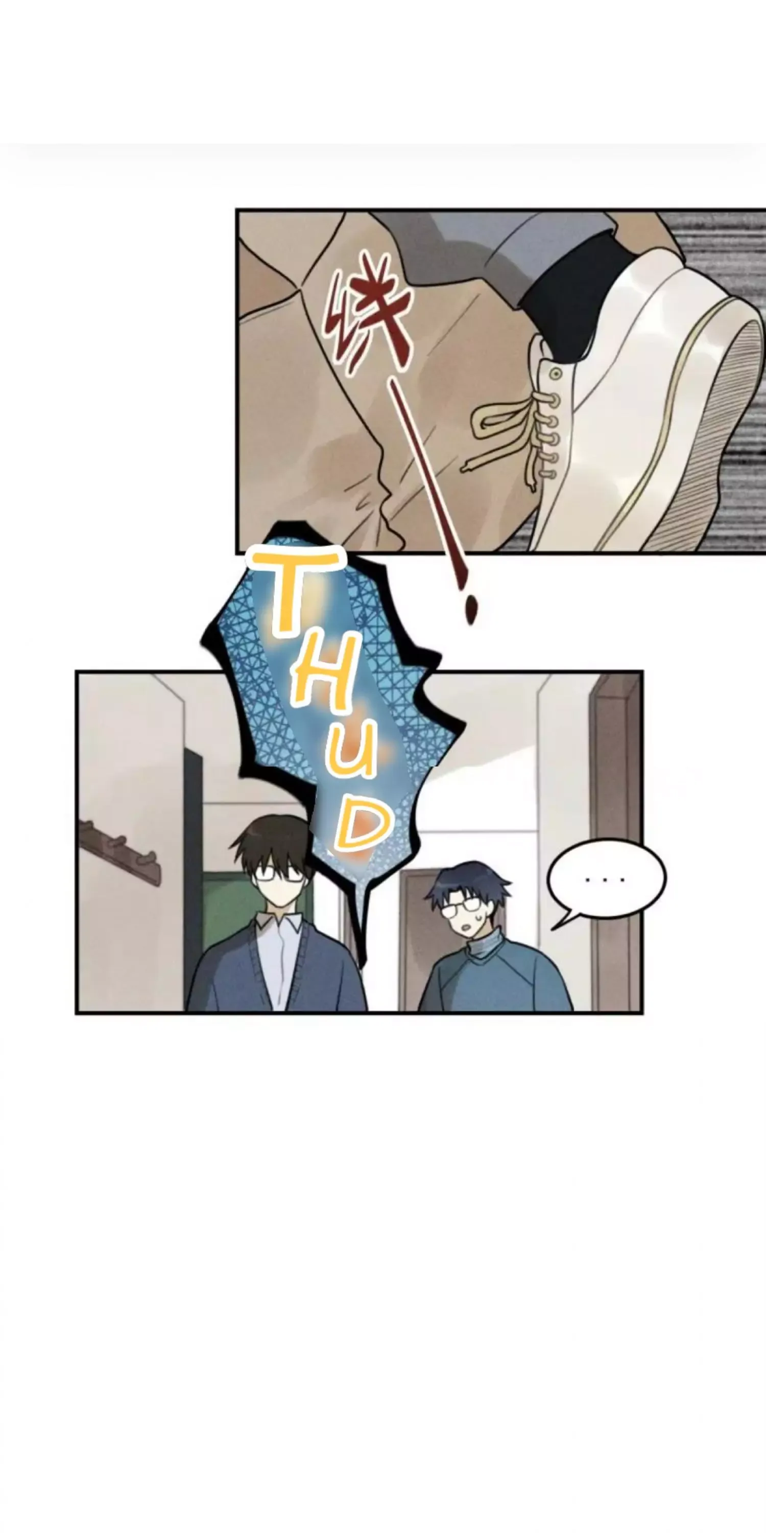 The Chronicle Of Teenage Boys Chapter 99.1 page 12