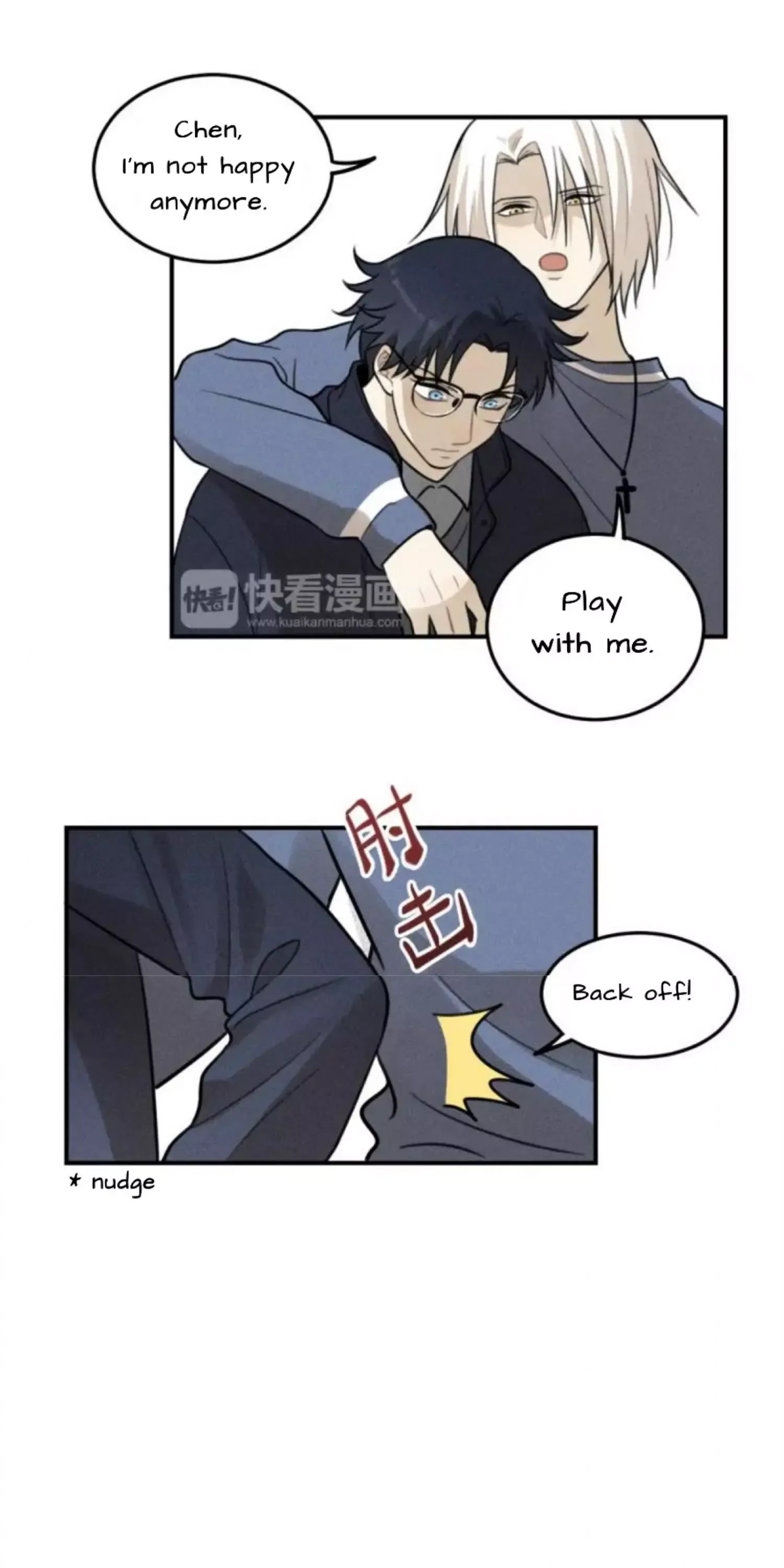 The Chronicle Of Teenage Boys Chapter 99.4 page 15