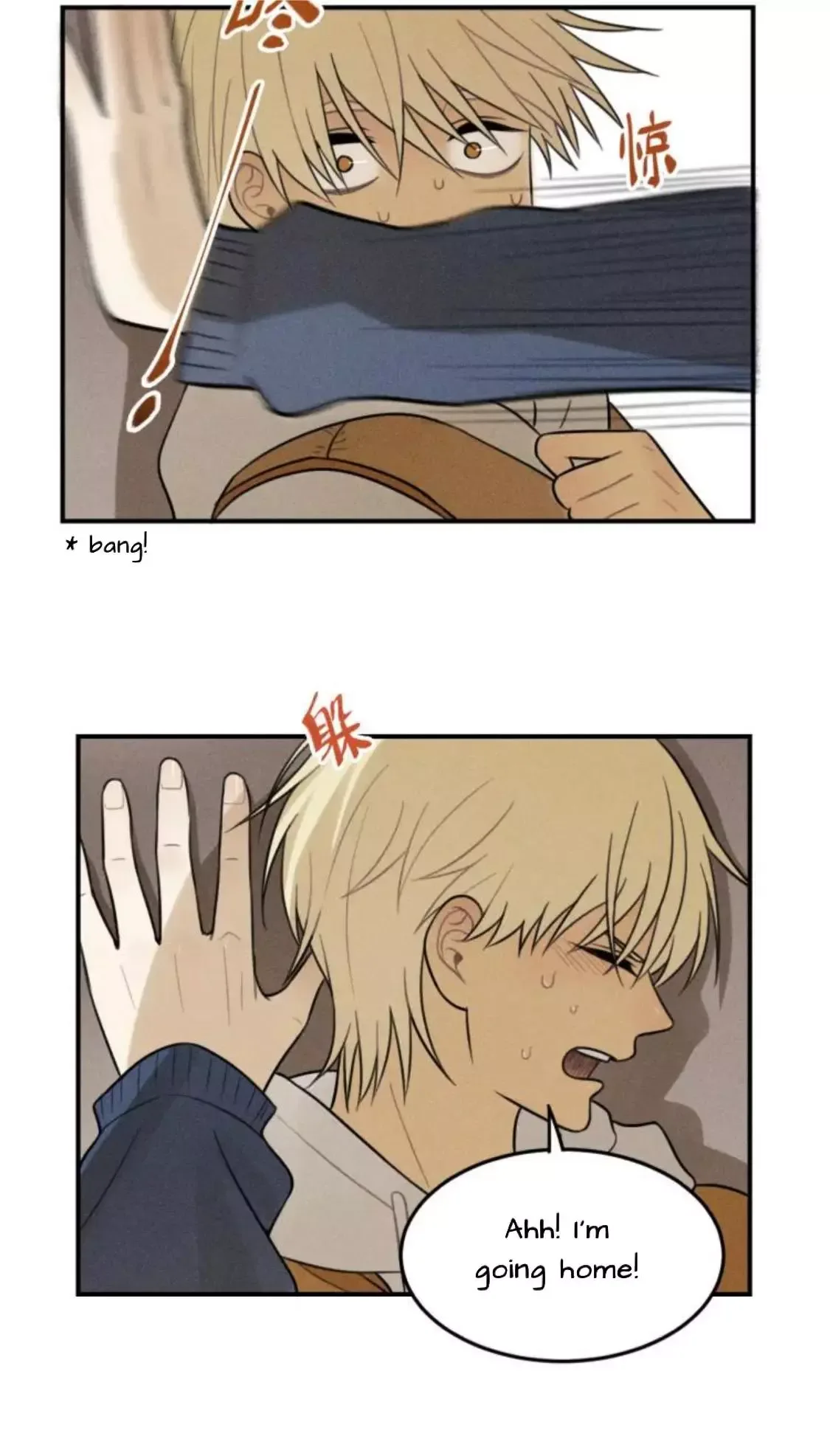The Chronicle Of Teenage Boys Chapter 99.1 page 15