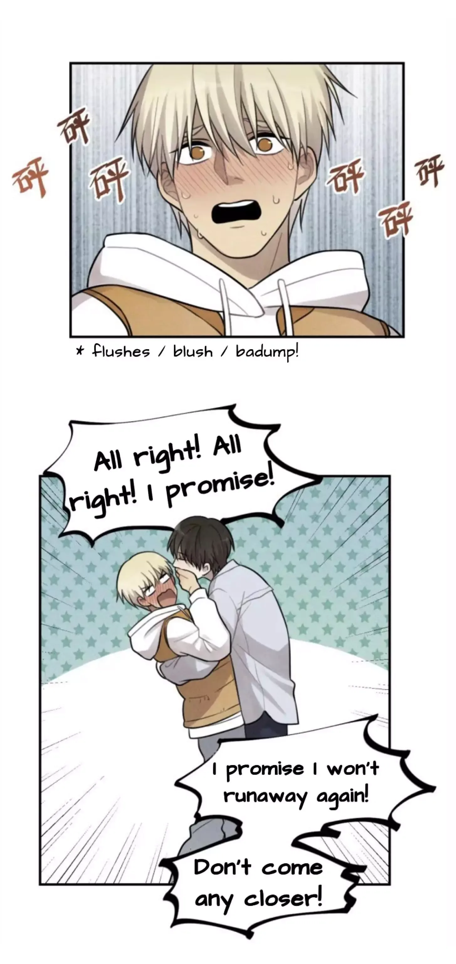 The Chronicle Of Teenage Boys Chapter 99.2 page 32