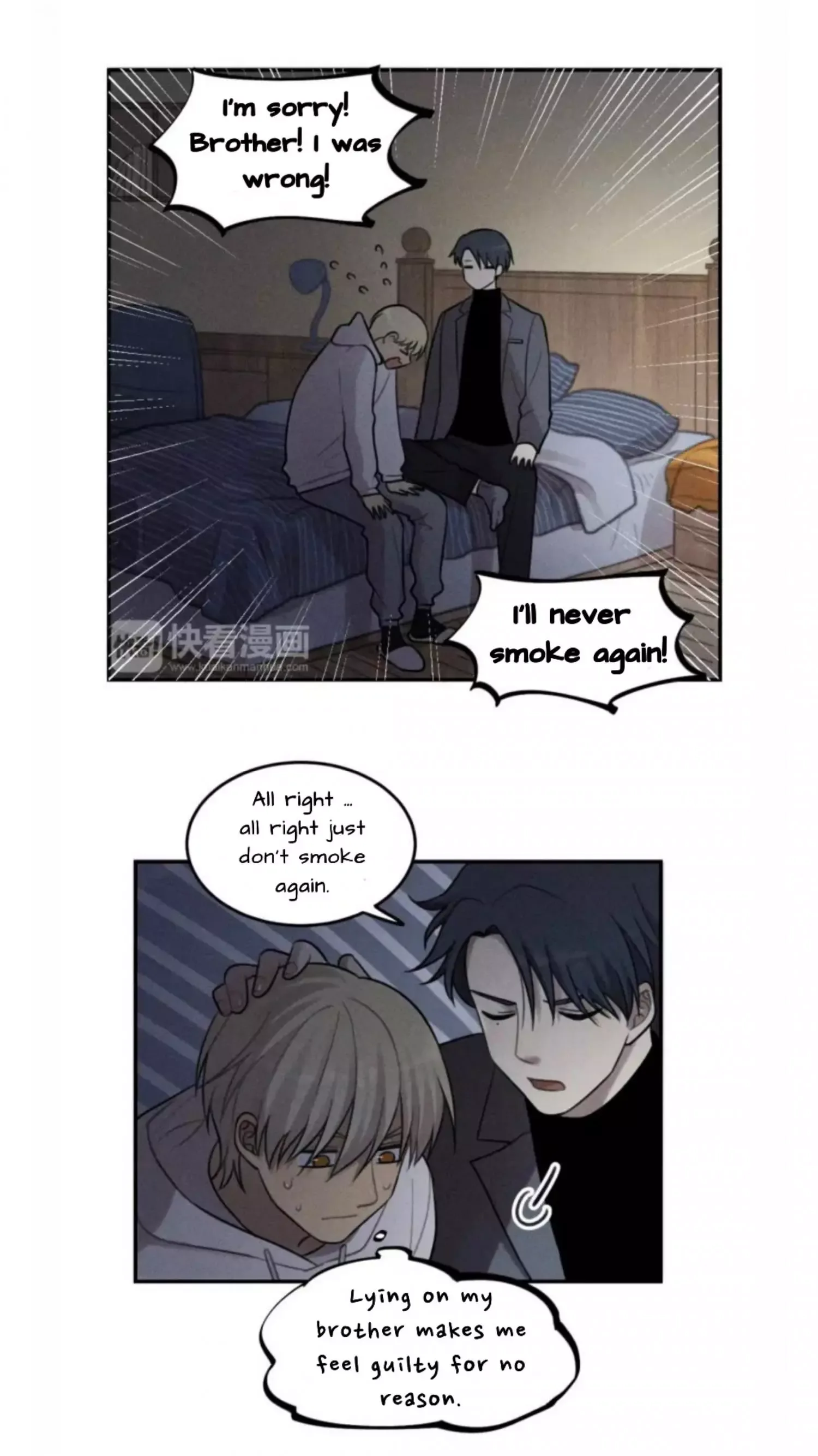 The Chronicle Of Teenage Boys Chapter 99.3 page 18